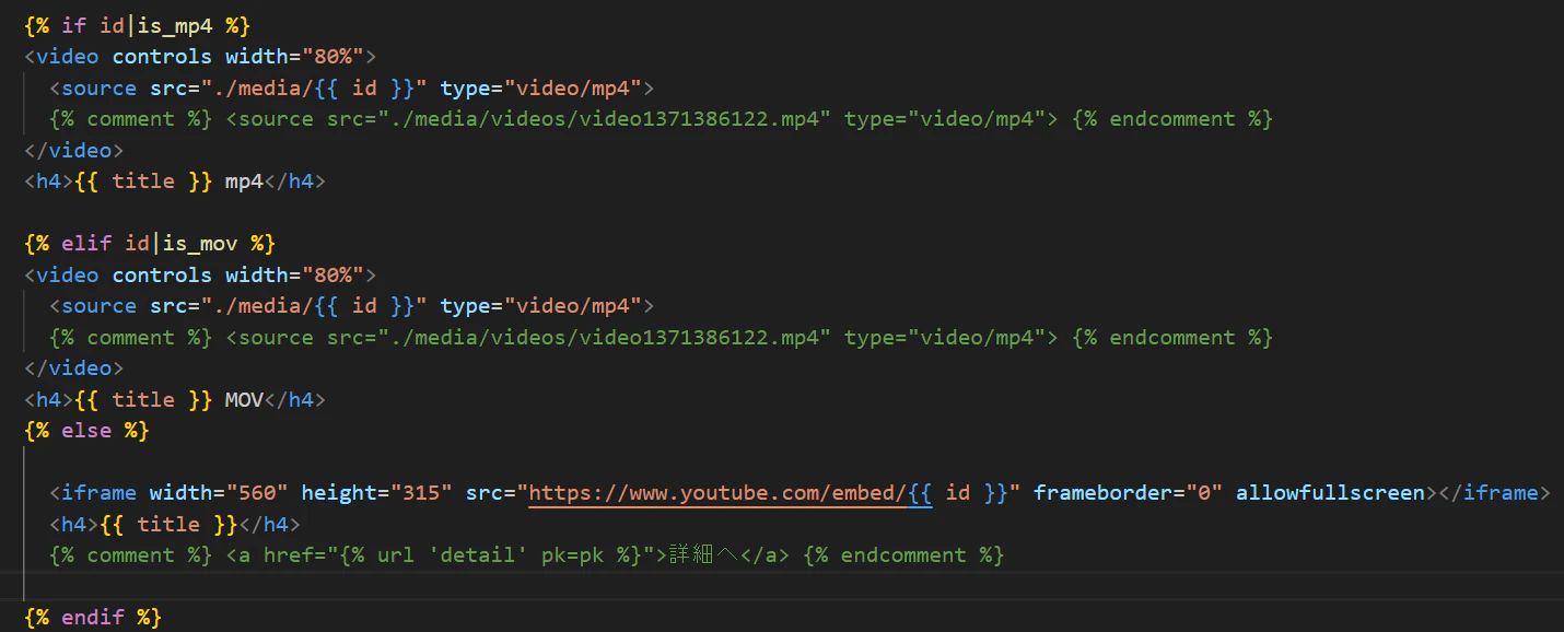 スクリーンショット 2024-06-03 153614.png