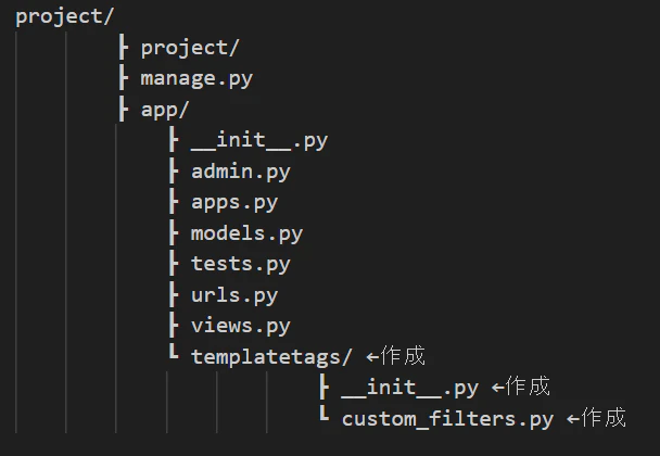 スクリーンショット 2024-06-03 145344.png