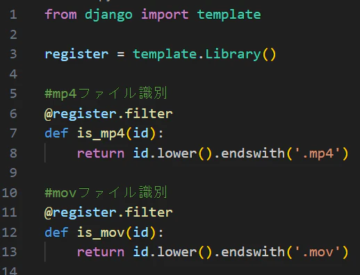 スクリーンショット 2024-06-03 153245.png