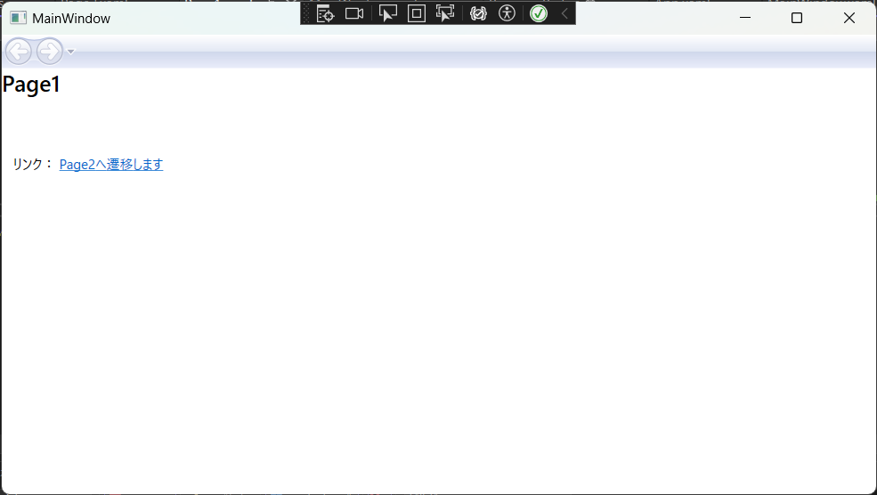 スクリーンショット 2024-05-03 121933.png