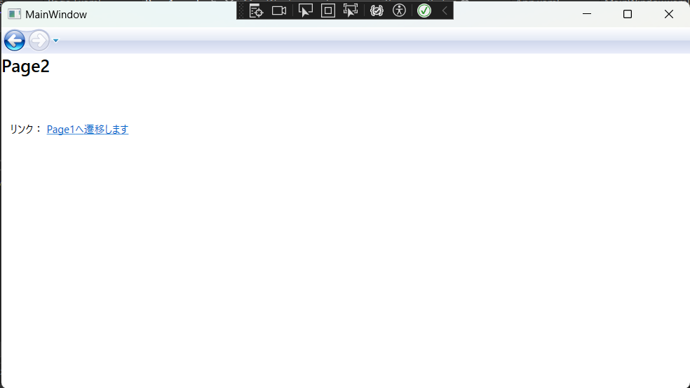 スクリーンショット 2024-05-03 121954.png