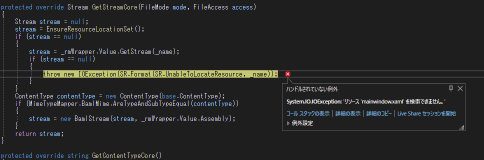 スクリーンショット 2024-05-03 113728.png