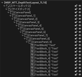 wbp_divtest_depth_10.jpg