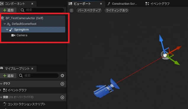 components.jpg