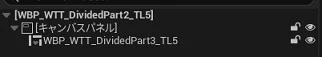 wbp_divtest_tl_part.jpg