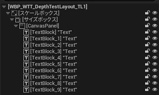 wbp_divtest_depth_1.jpg