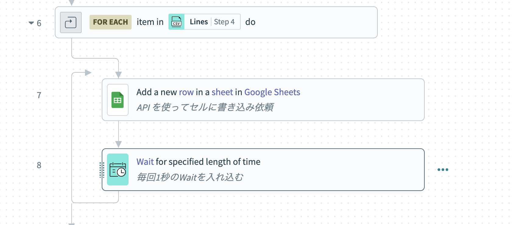 スクリーンショット 2023-11-25 16.19.07.png