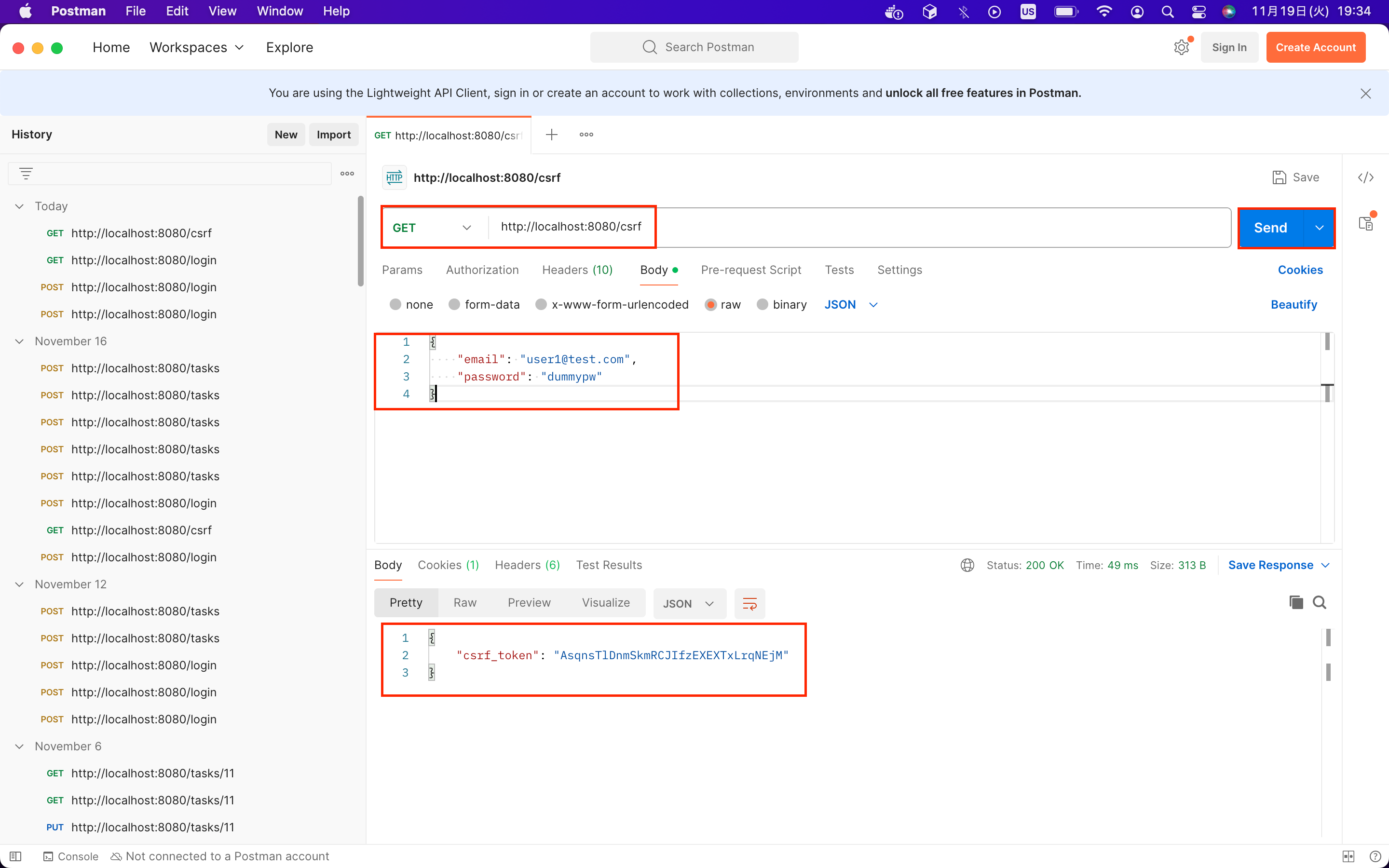 スクリーンショット 2024-11-19 19.34.09.png
