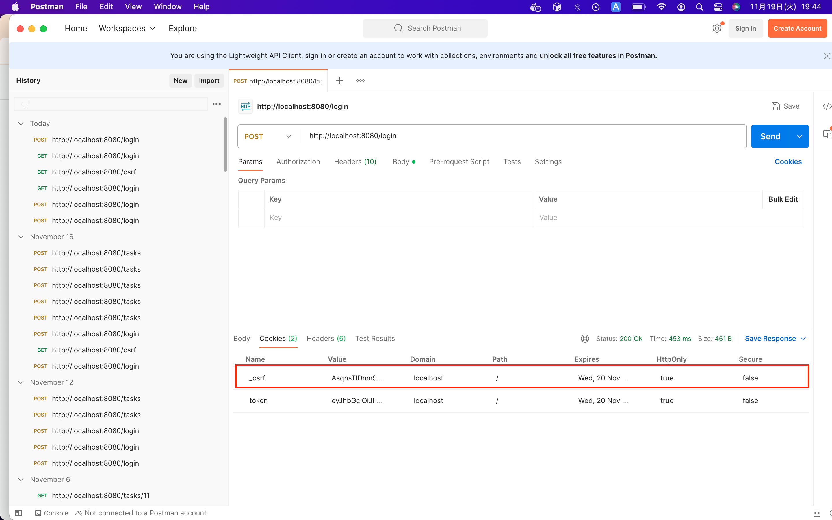 スクリーンショット 2024-11-19 19.44.44.png