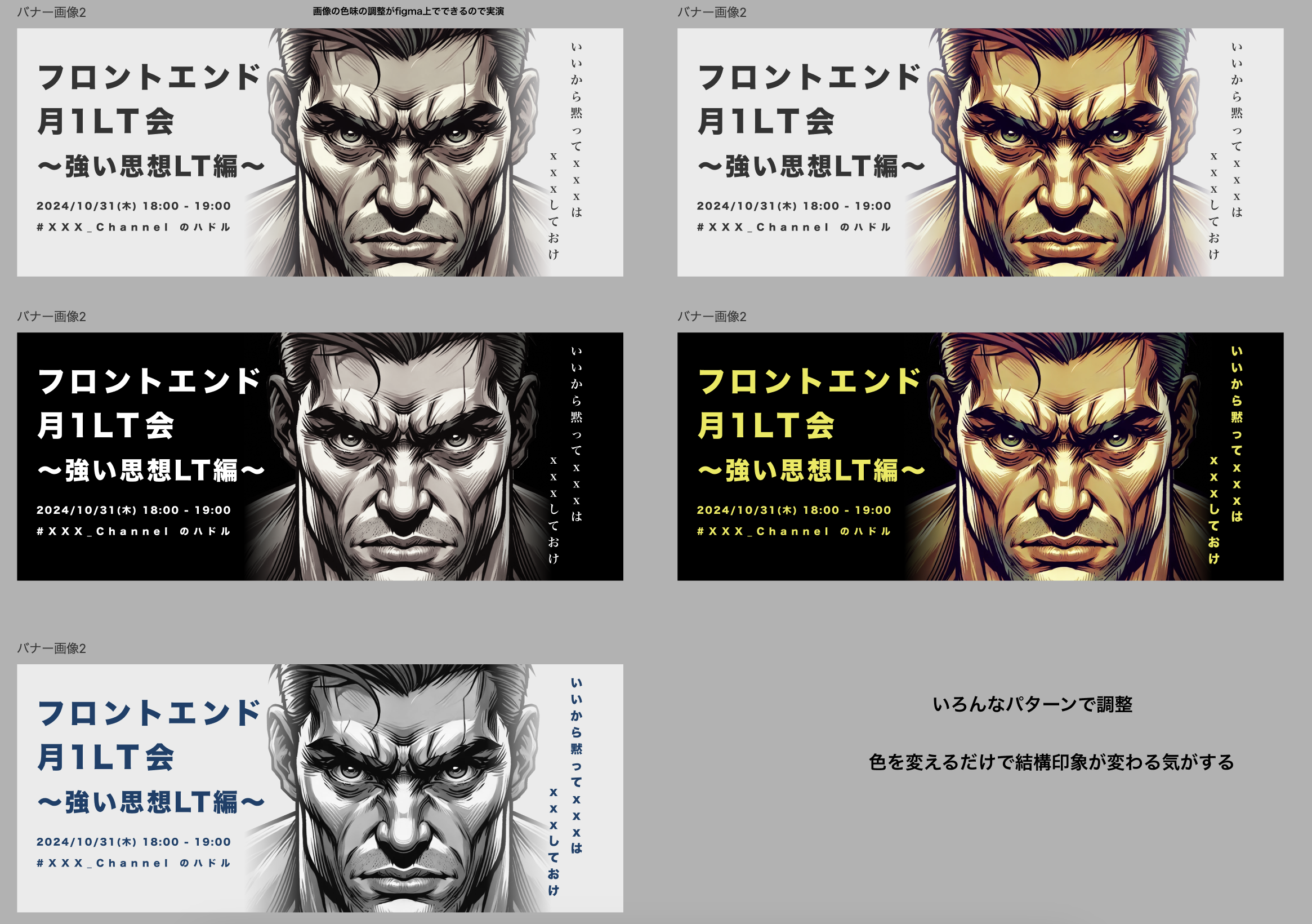 Screenshot 2024-11-07 at 0.49.36.png