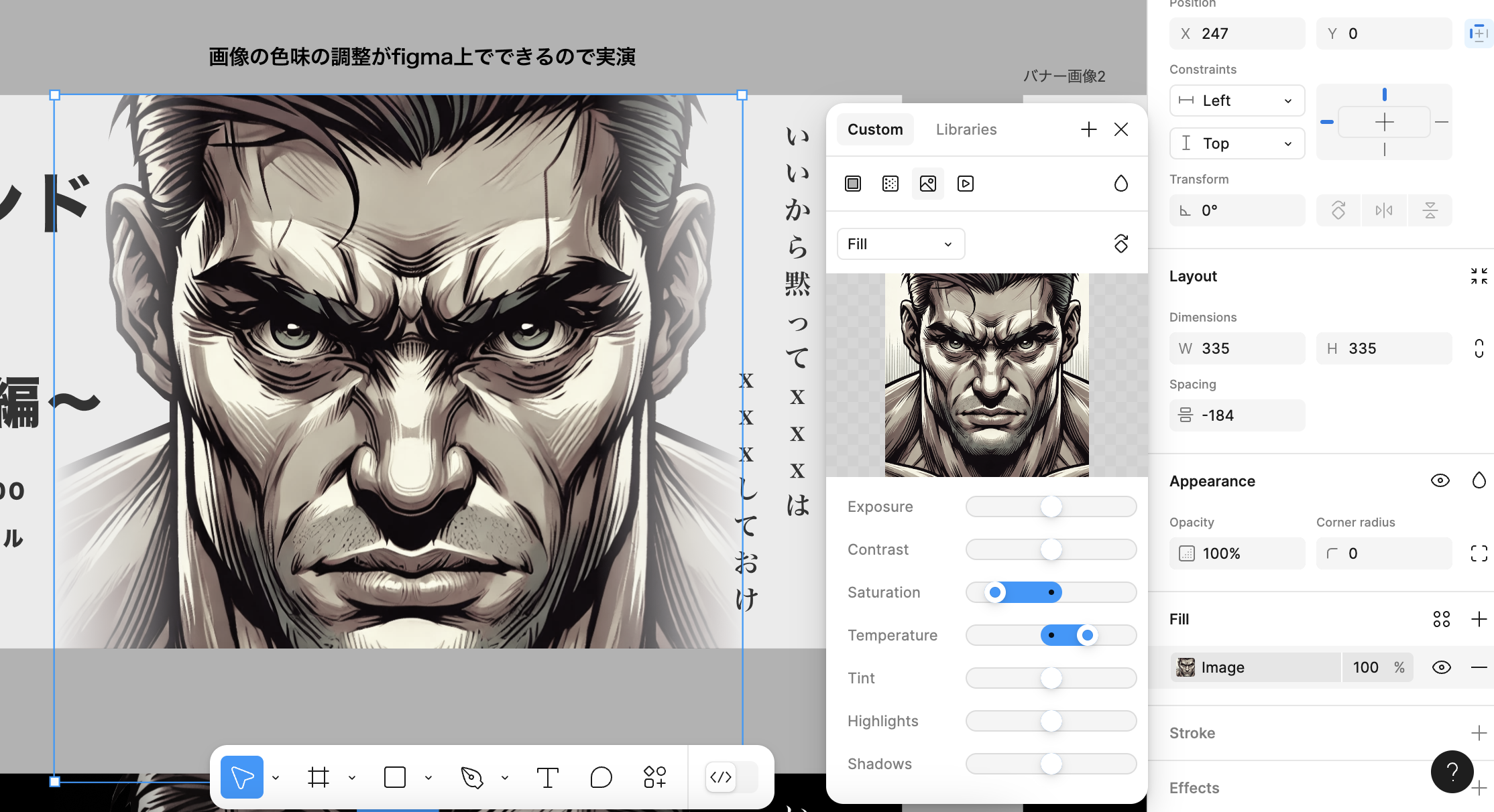 Screenshot 2024-11-07 at 0.49.59.png