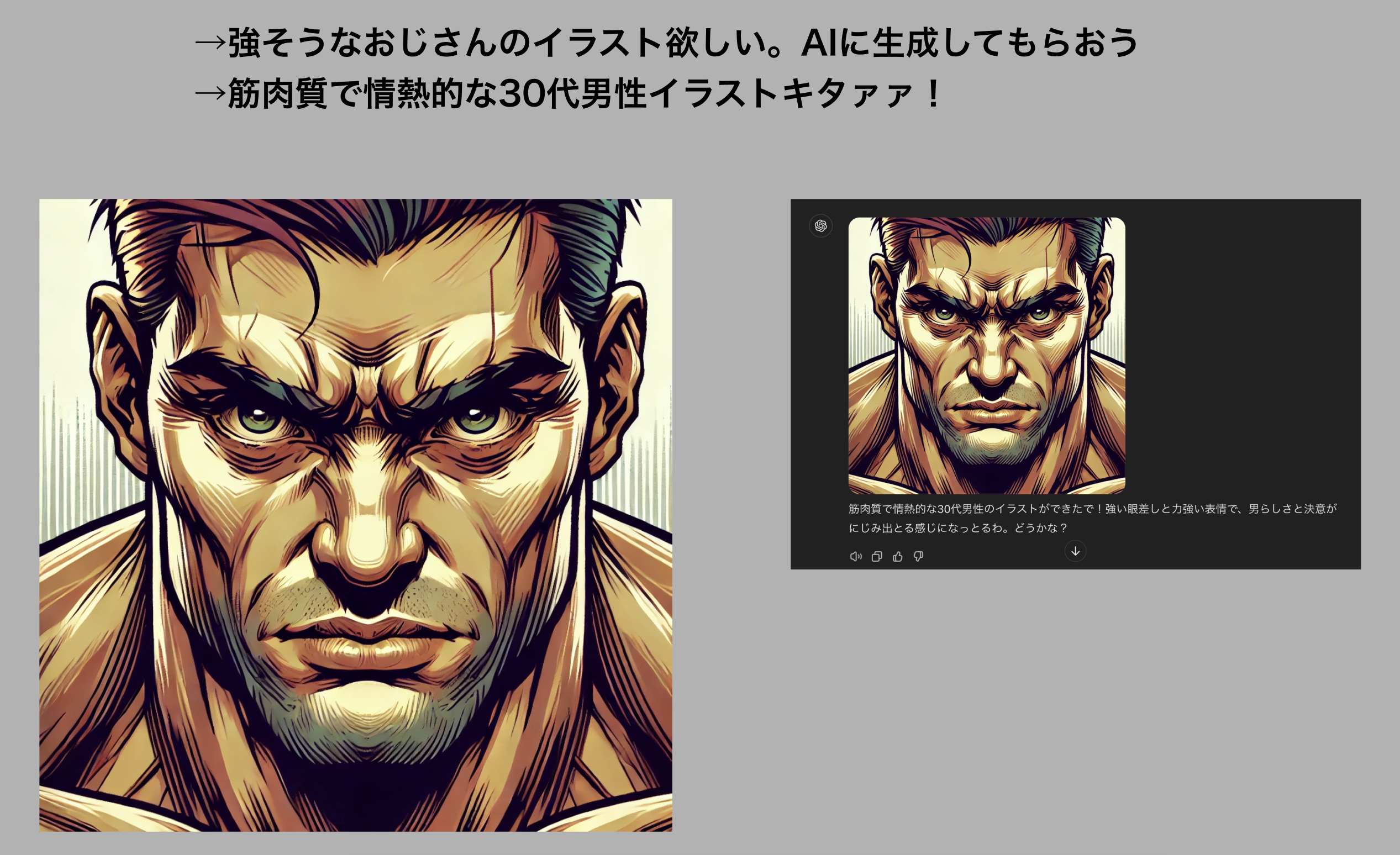 Screenshot 2024-11-07 at 0.46.24.png