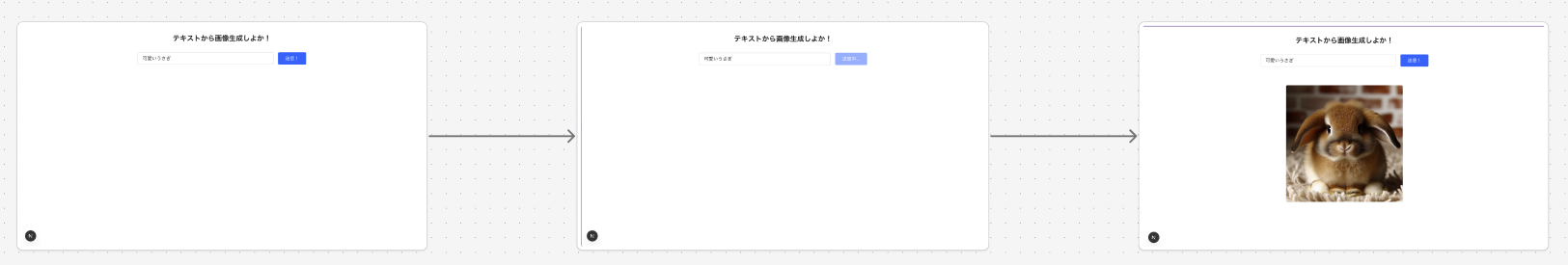 Screenshot 2025-03-30 at 0.48.46.png