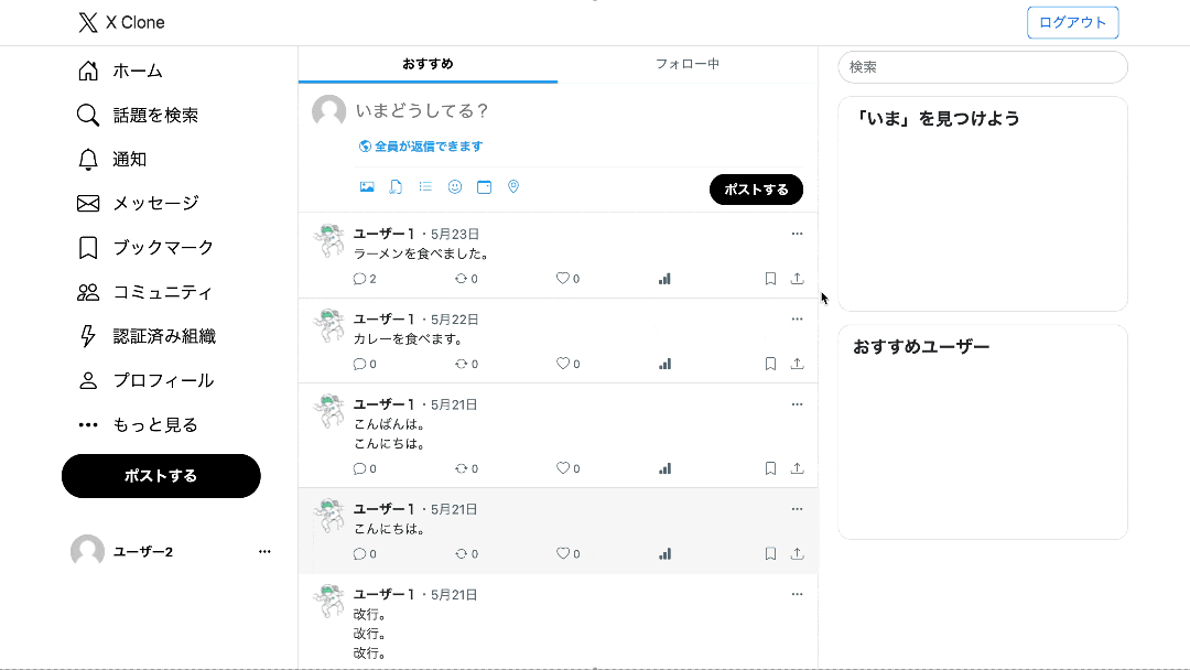 follow.gif