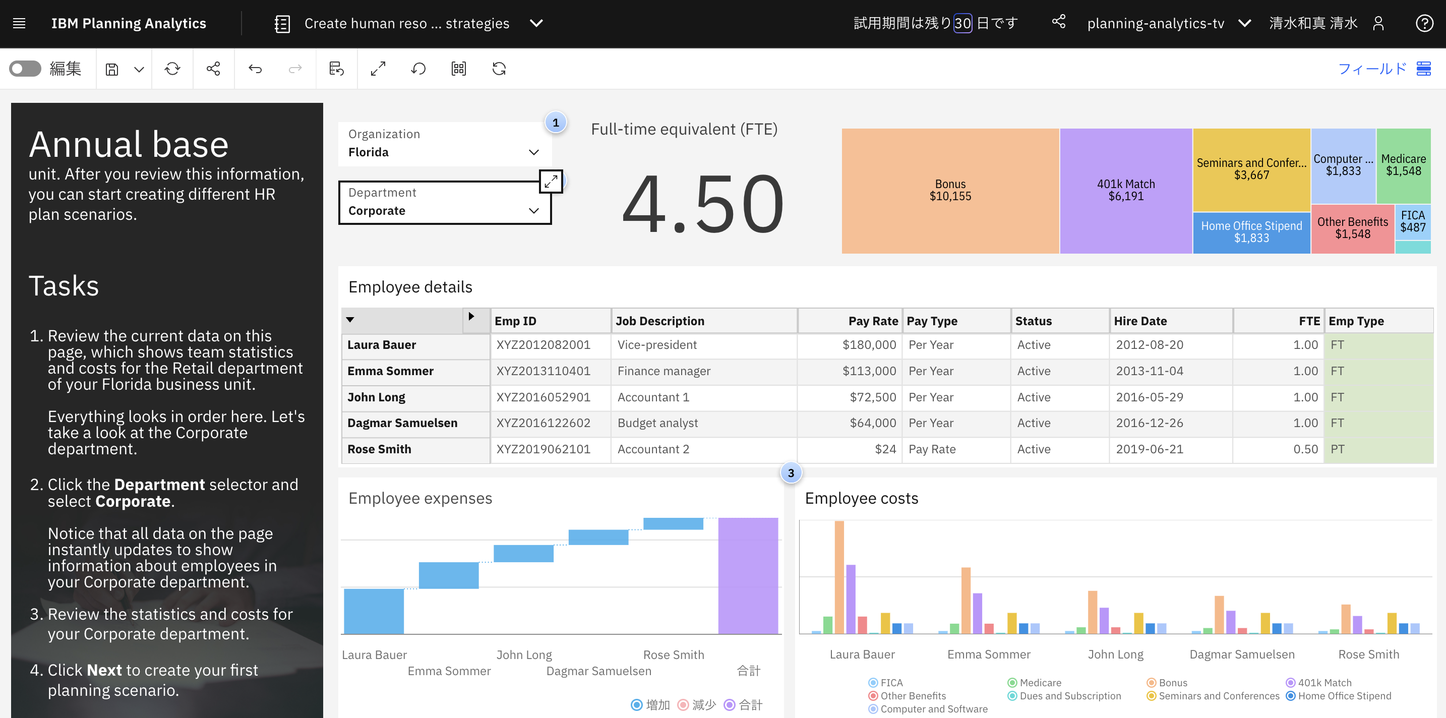 スクリーンショット 2024-04-09 15.50.51.png