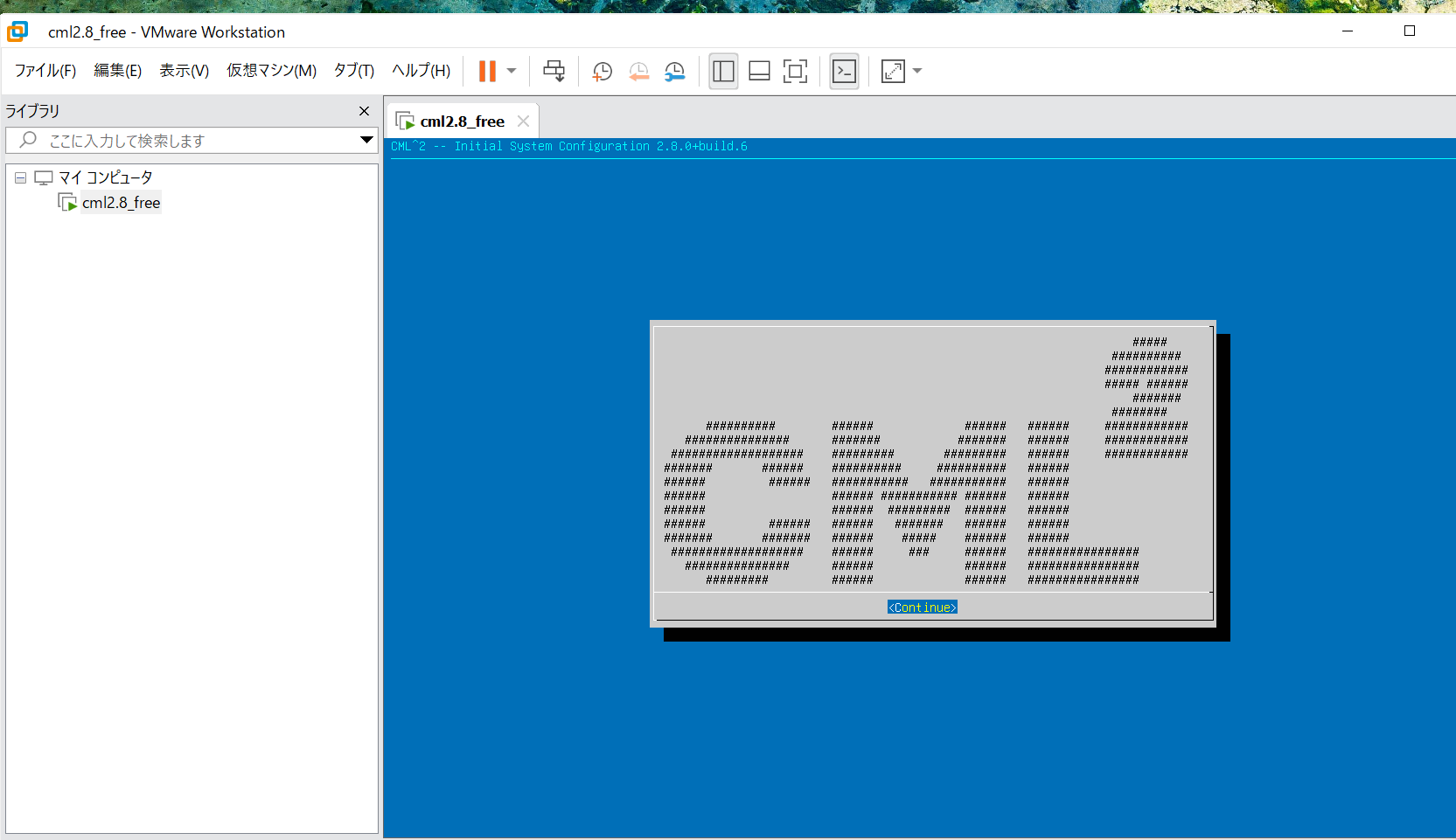 スクリーンショット 2024-11-26 155632.png