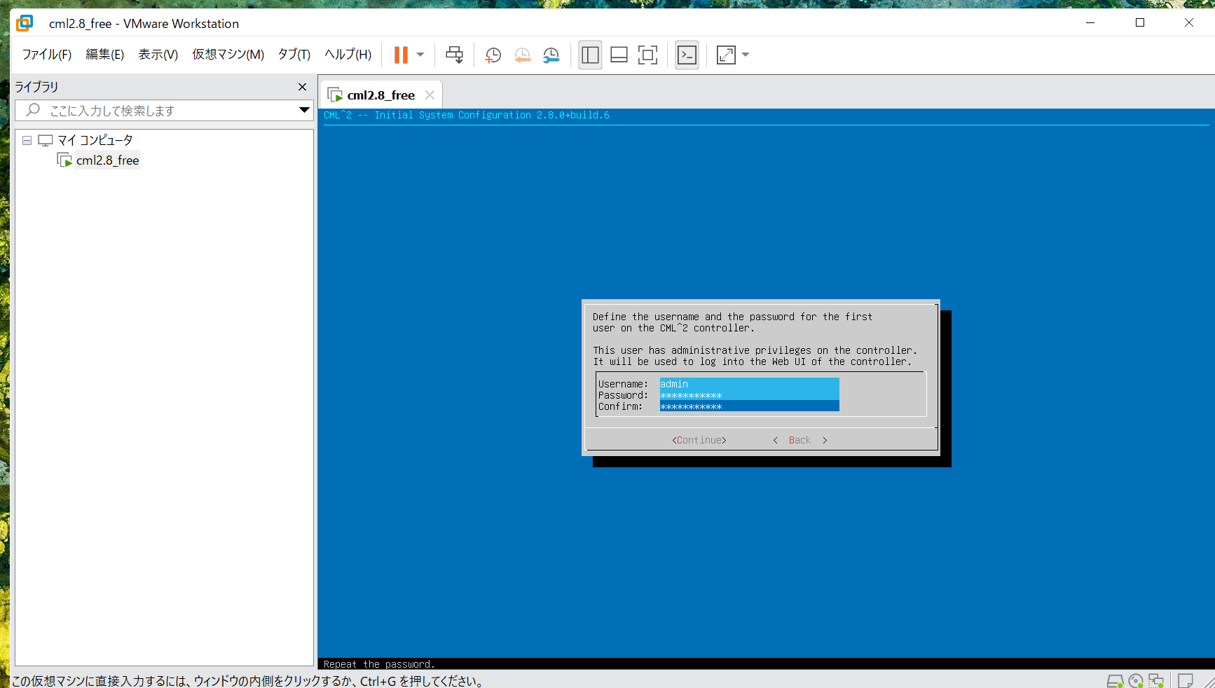 スクリーンショット 2024-11-26 155915.png