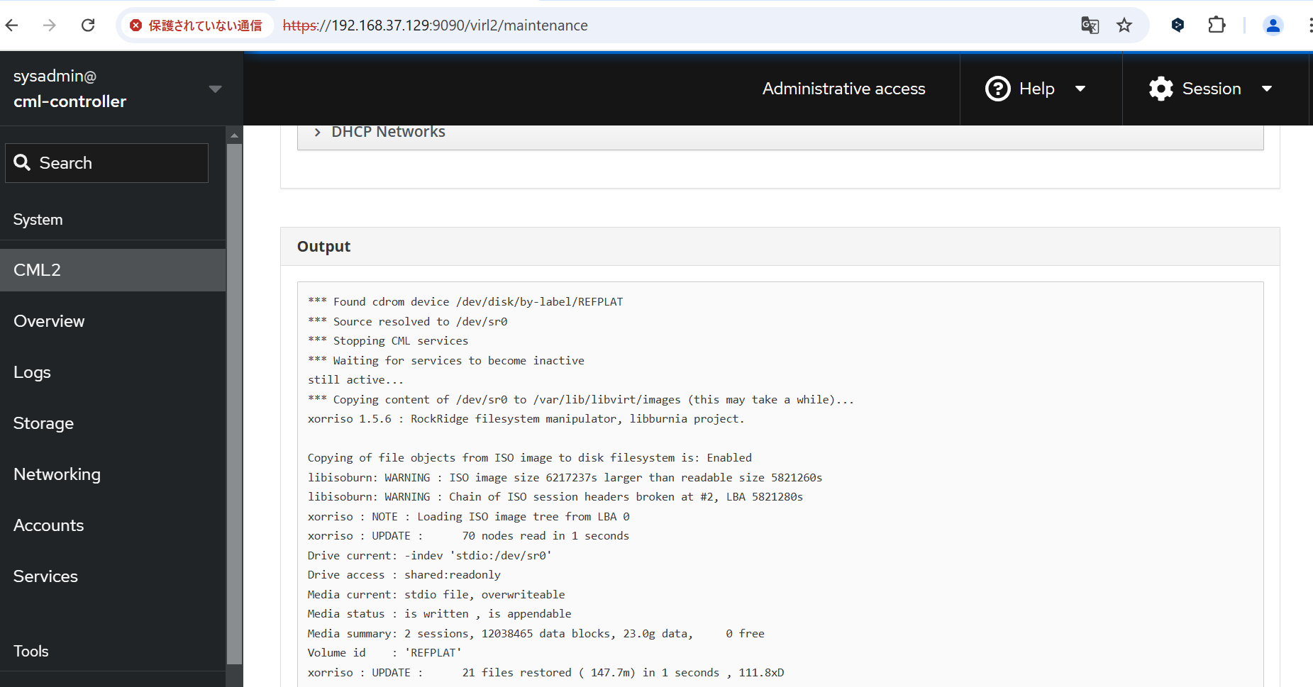 スクリーンショット 2024-11-26 160735.png