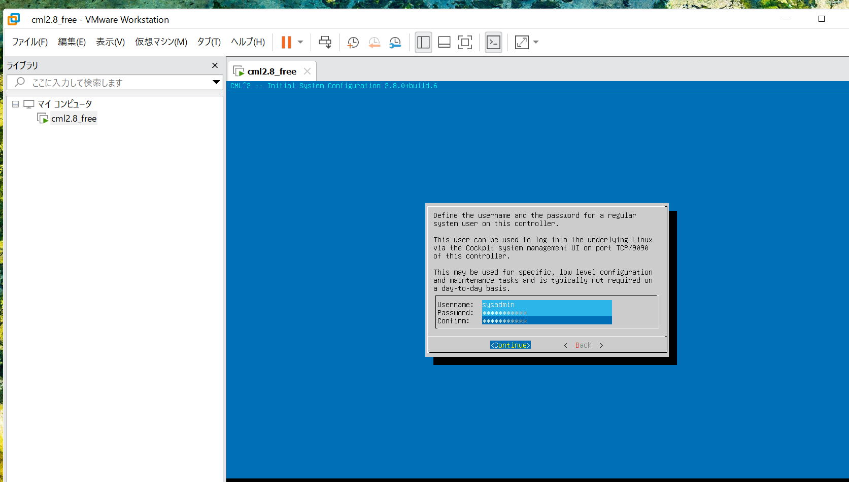 スクリーンショット 2024-11-26 155840.png