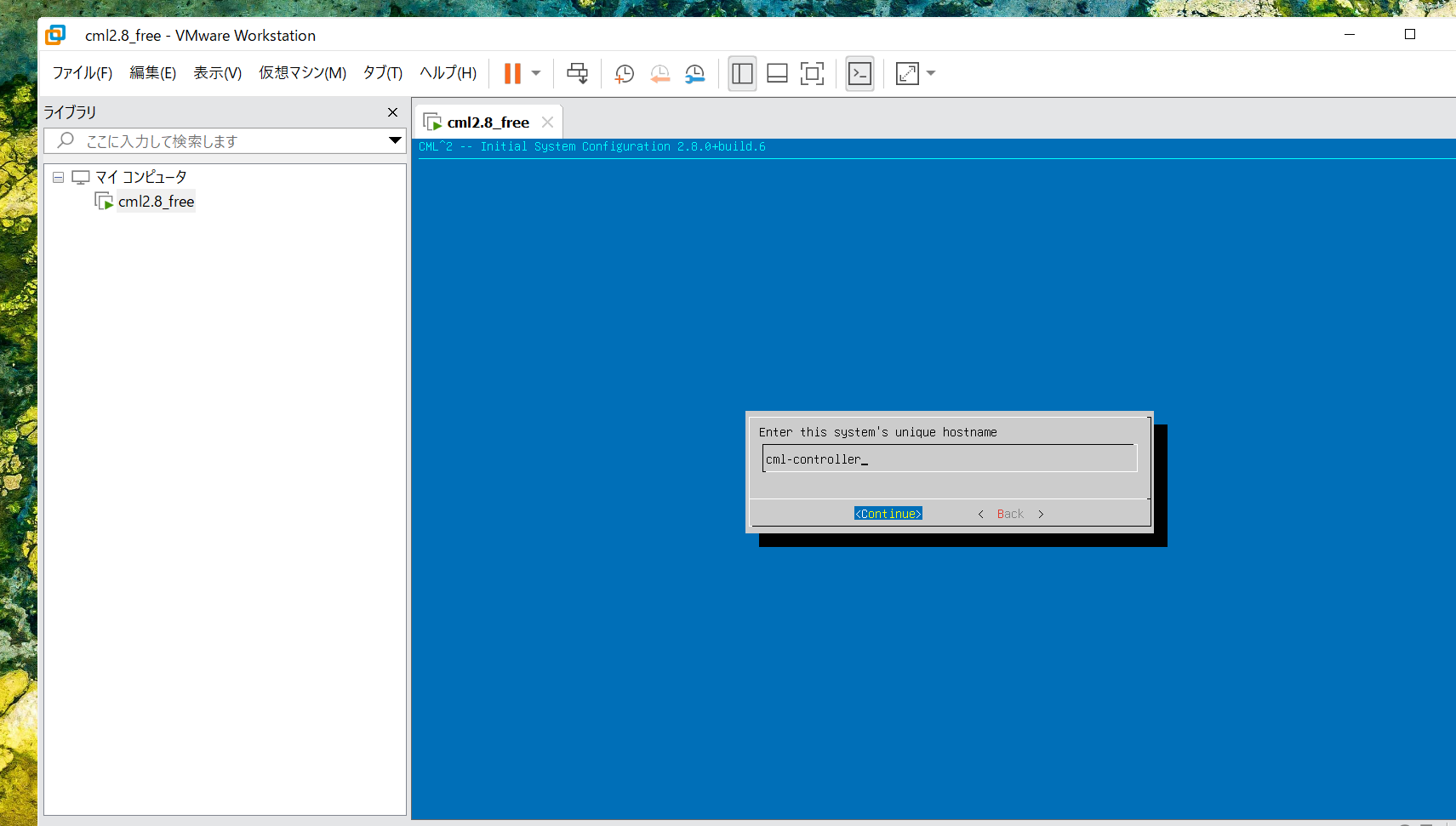 スクリーンショット 2024-11-26 155757.png