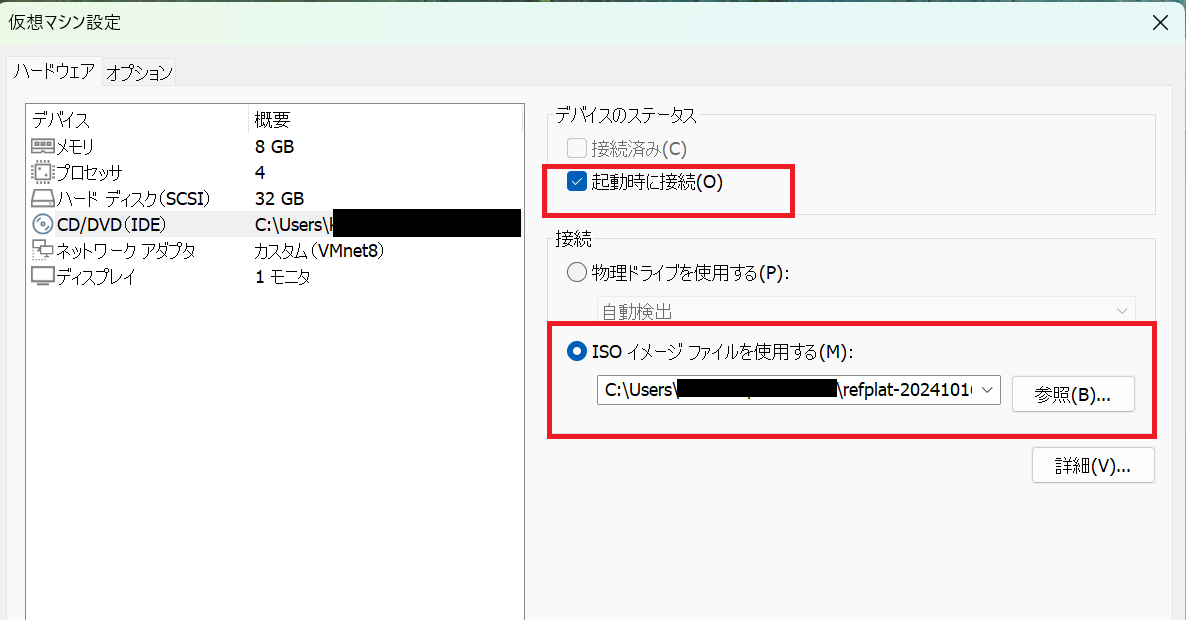 スクリーンショット 2024-11-26 141404.png