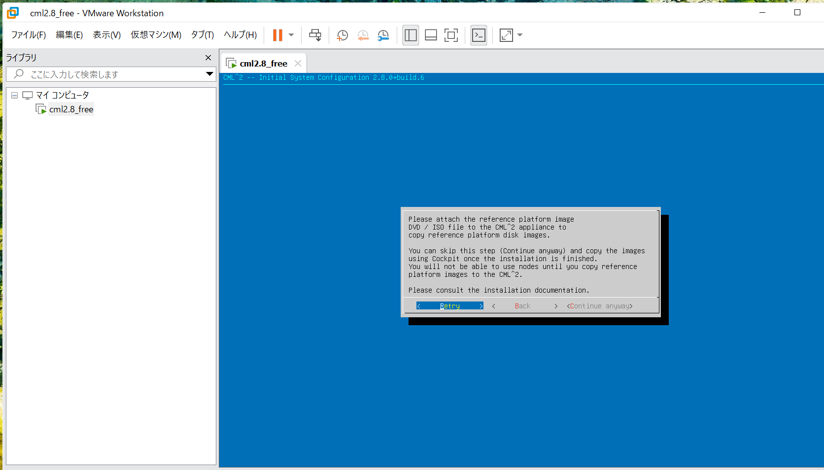 スクリーンショット 2024-11-26 155809.png