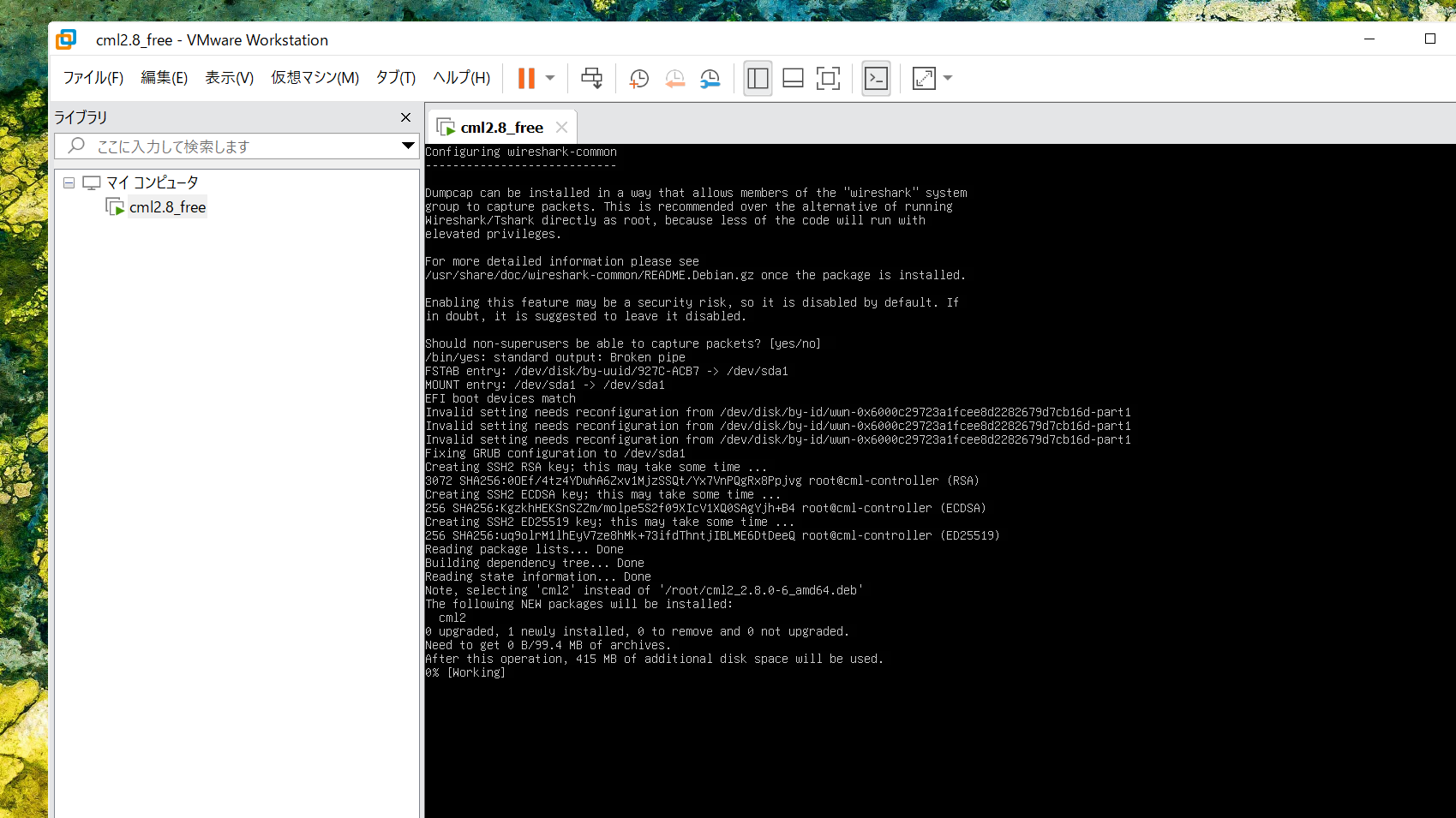 スクリーンショット 2024-11-26 155555.png