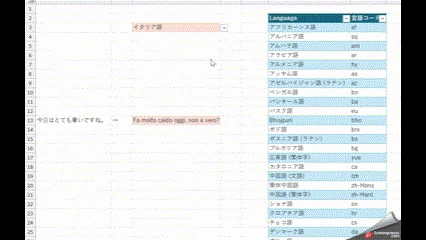 無題の動画.gif