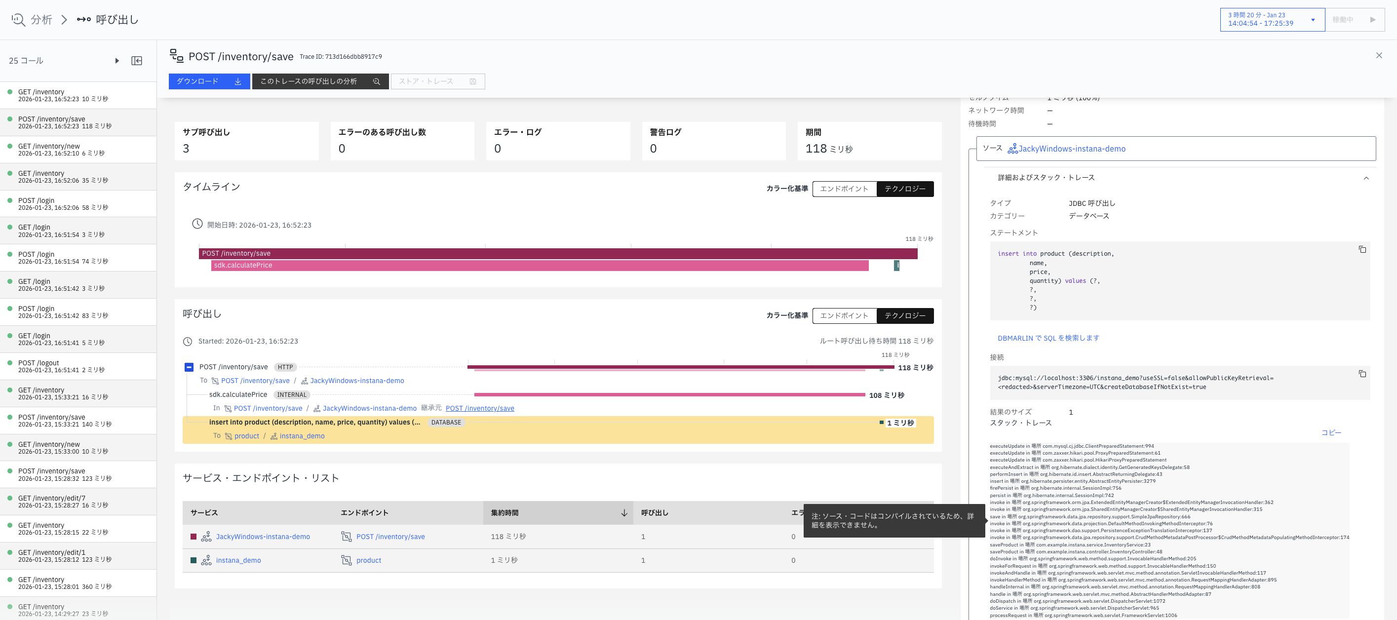 Screenshot 2026-01-23 at 19.50.43.png