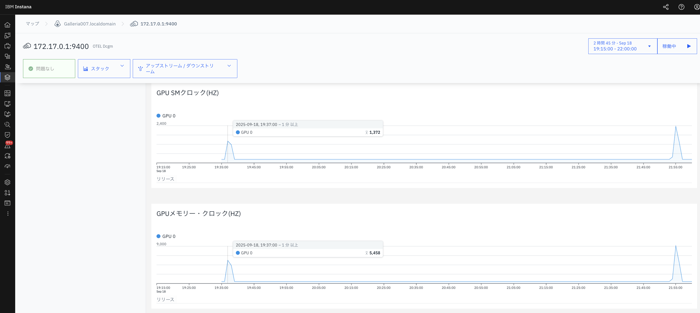 Screenshot 2025-09-18 at 23.37.27.png