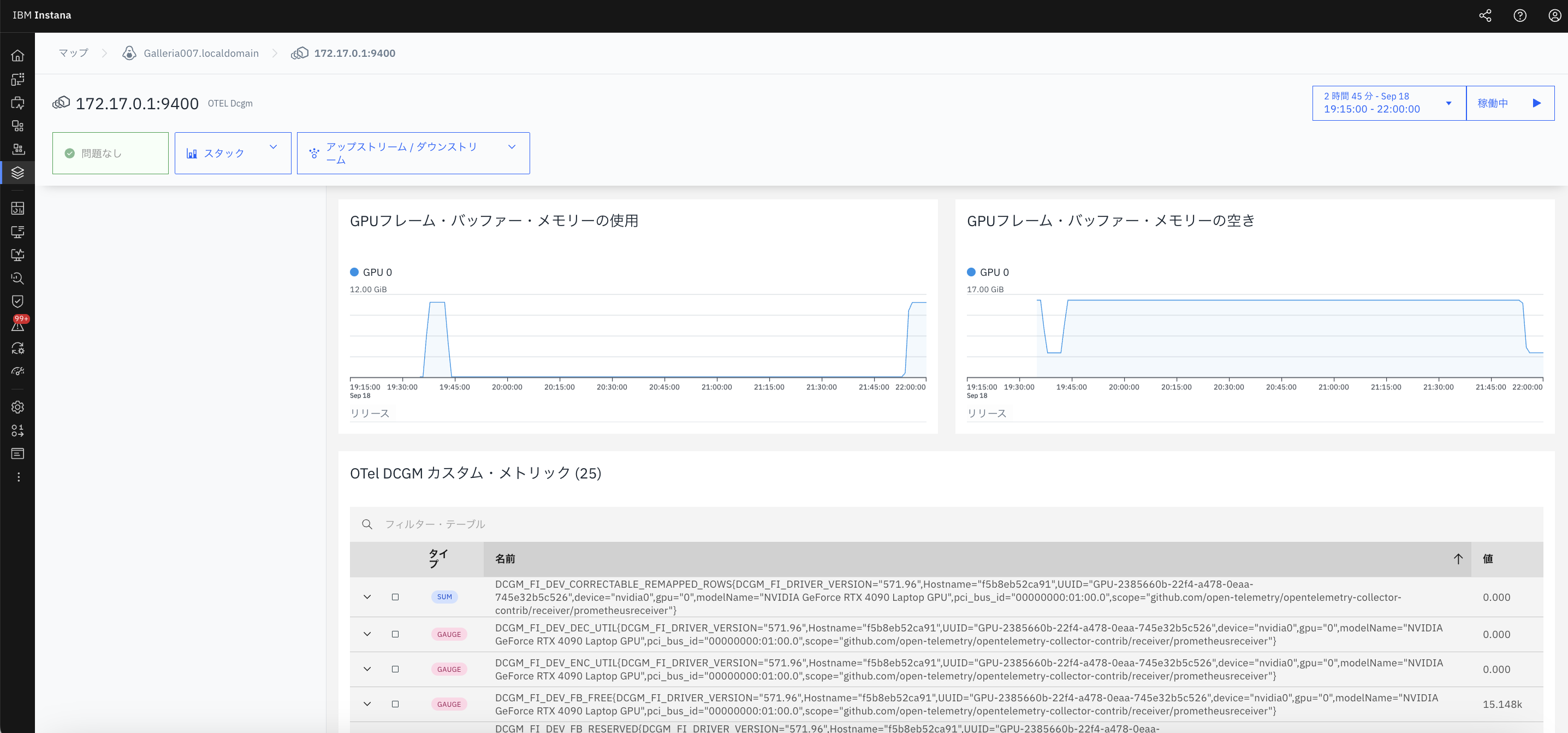 Screenshot 2025-09-18 at 23.37.48.png
