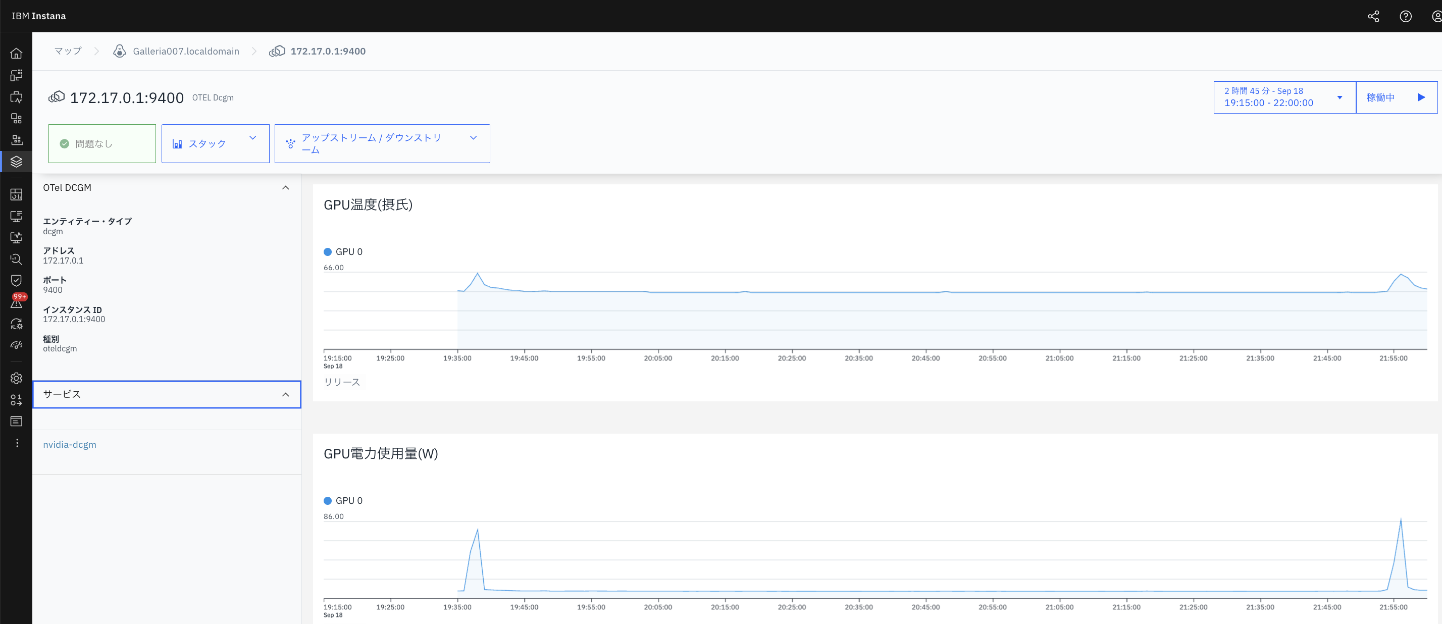 Screenshot 2025-09-18 at 23.37.16.png