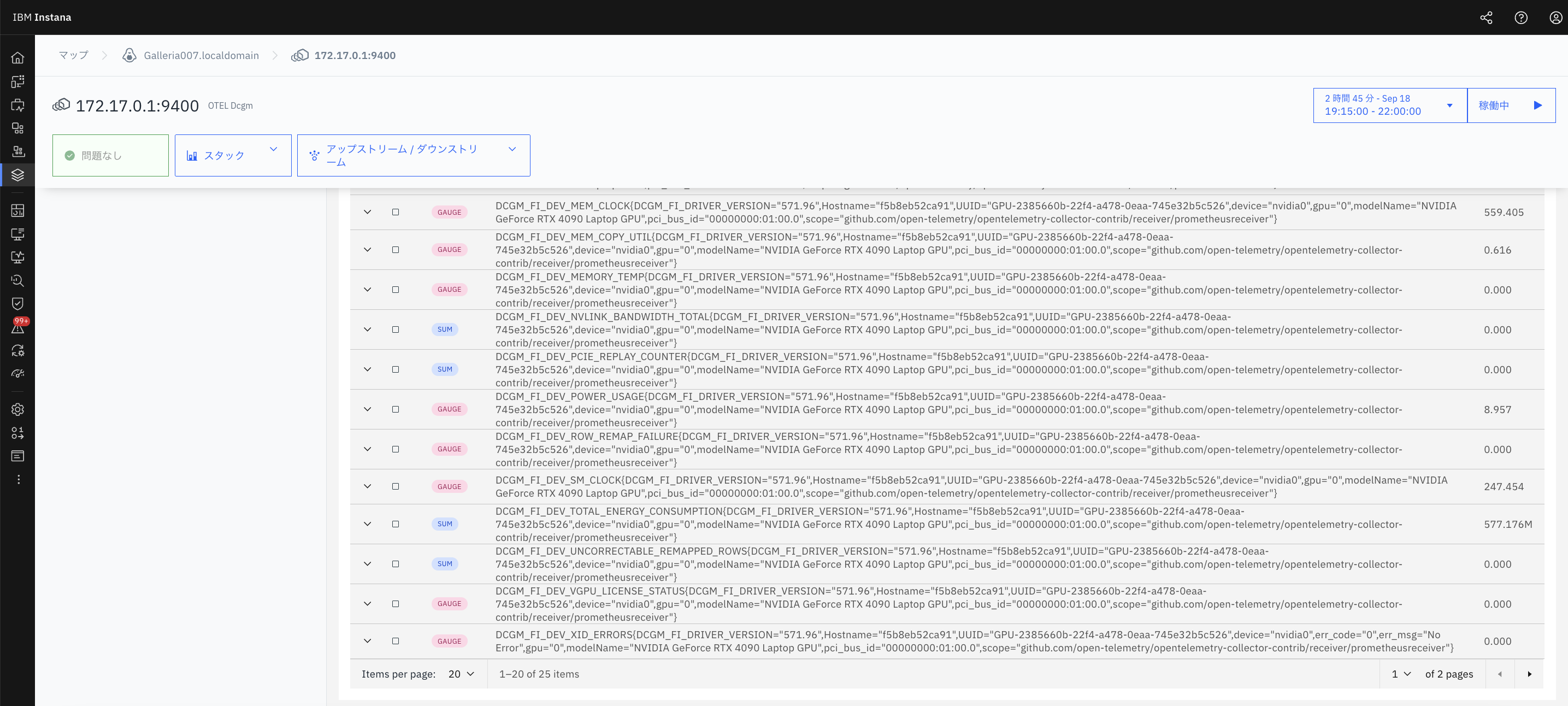 Screenshot 2025-09-18 at 23.38.03.png