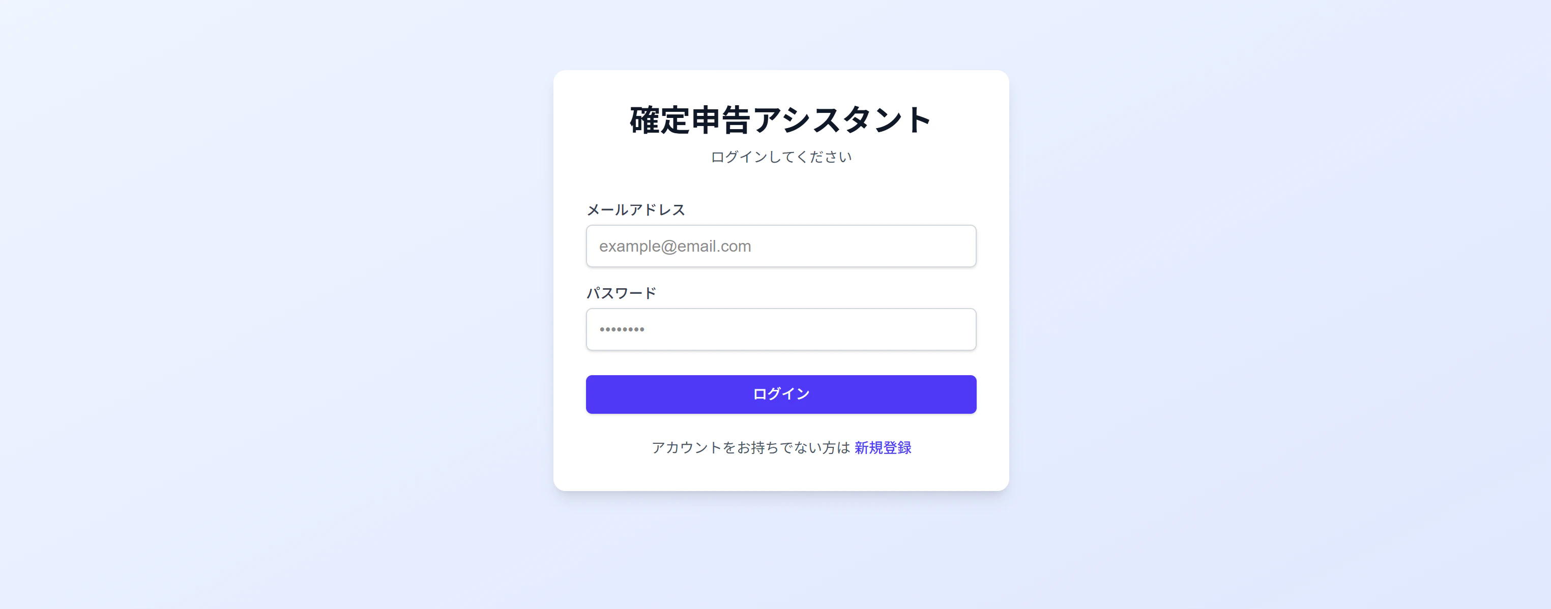 スクリーンショット (108).png