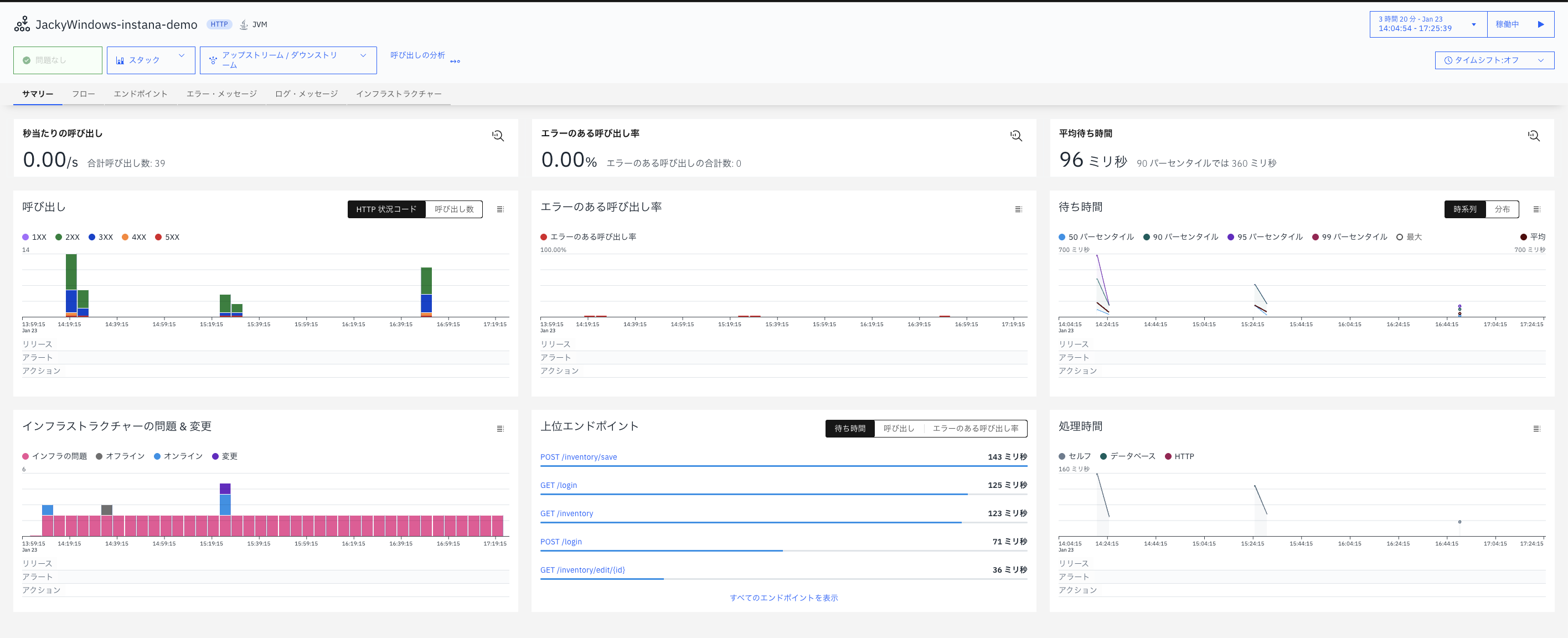 Screenshot 2026-01-23 at 19.57.22.png