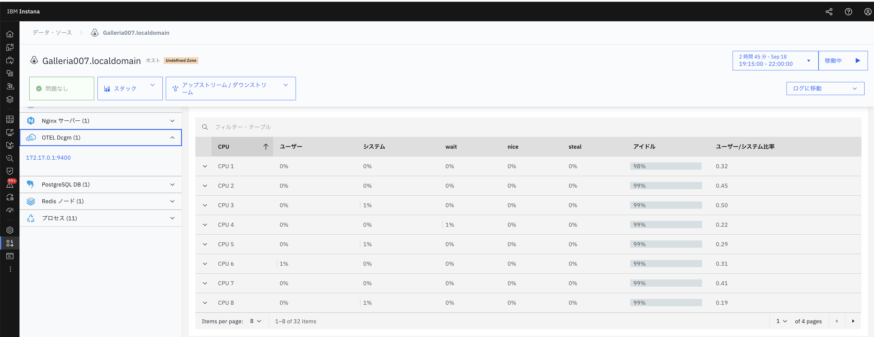 Screenshot 2025-09-18 at 23.39.04.png