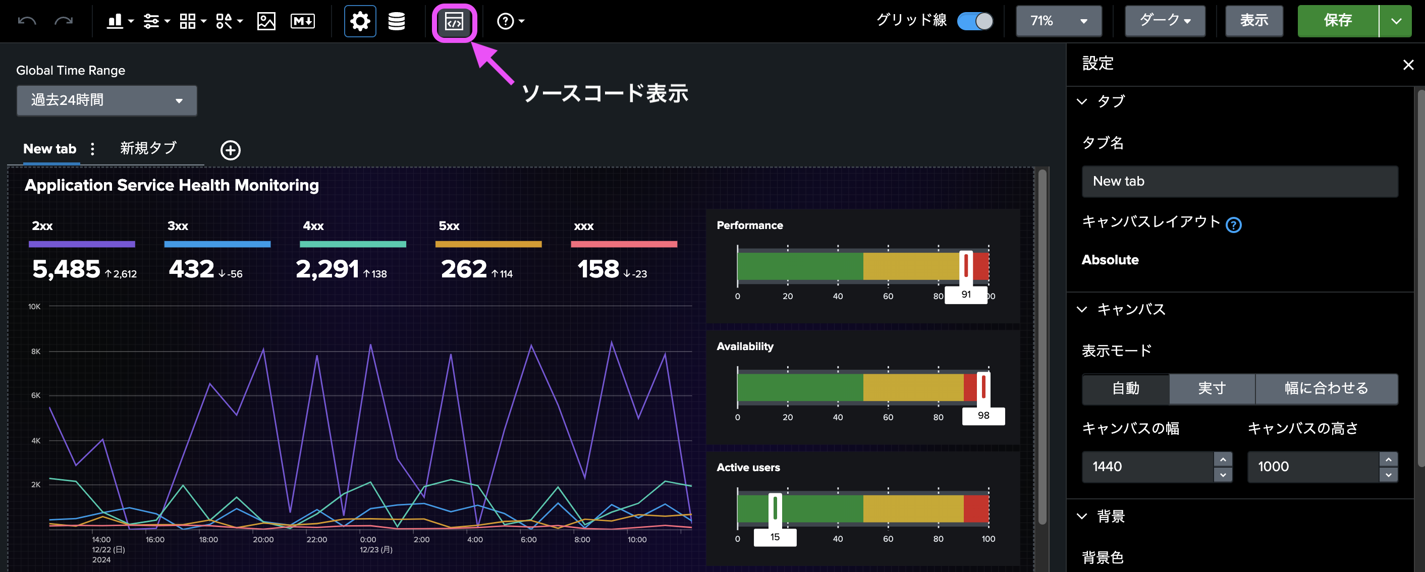 Screenshot 2024-12-23 at 23.45.59.png