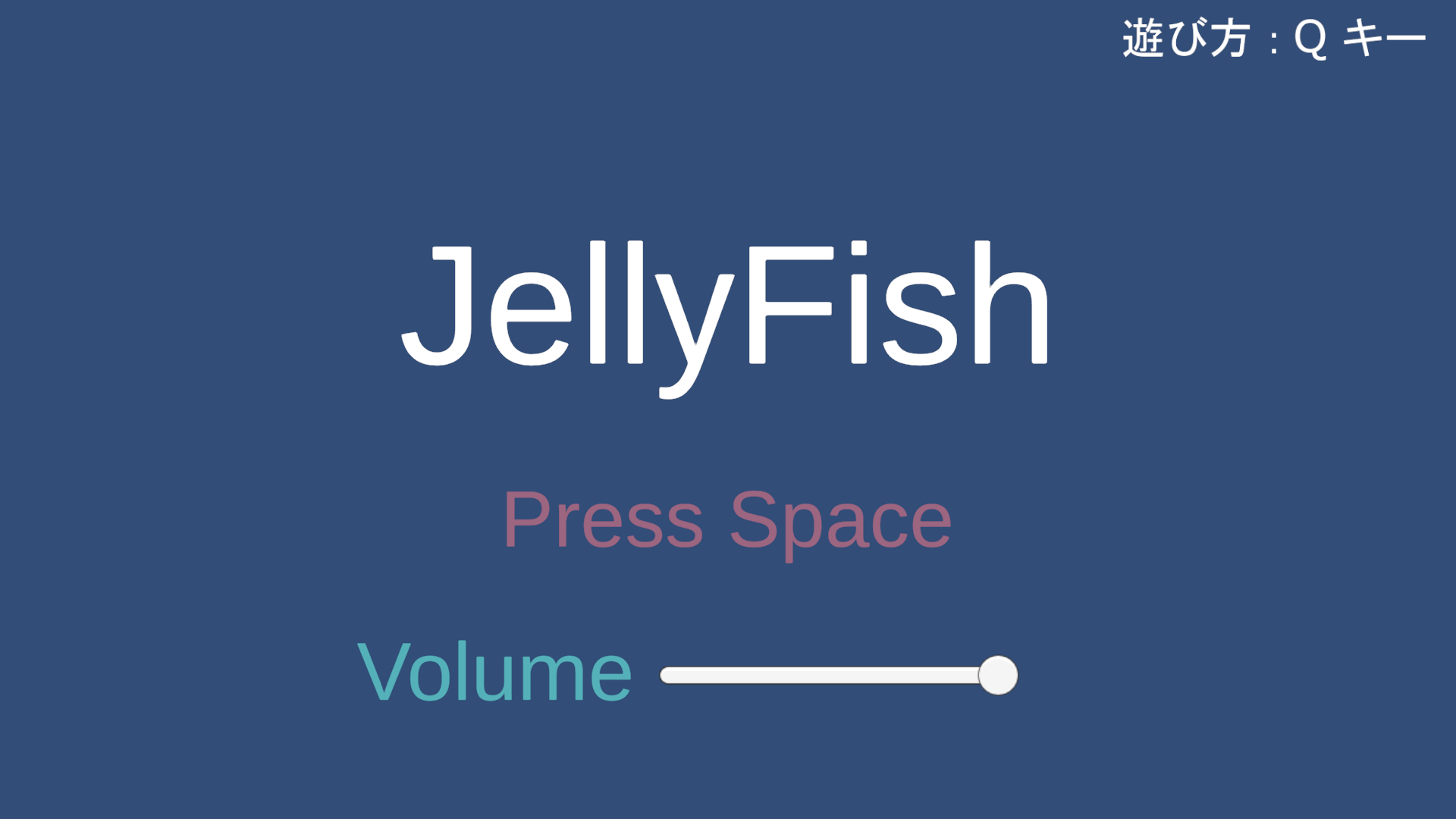 JellyFish2.png