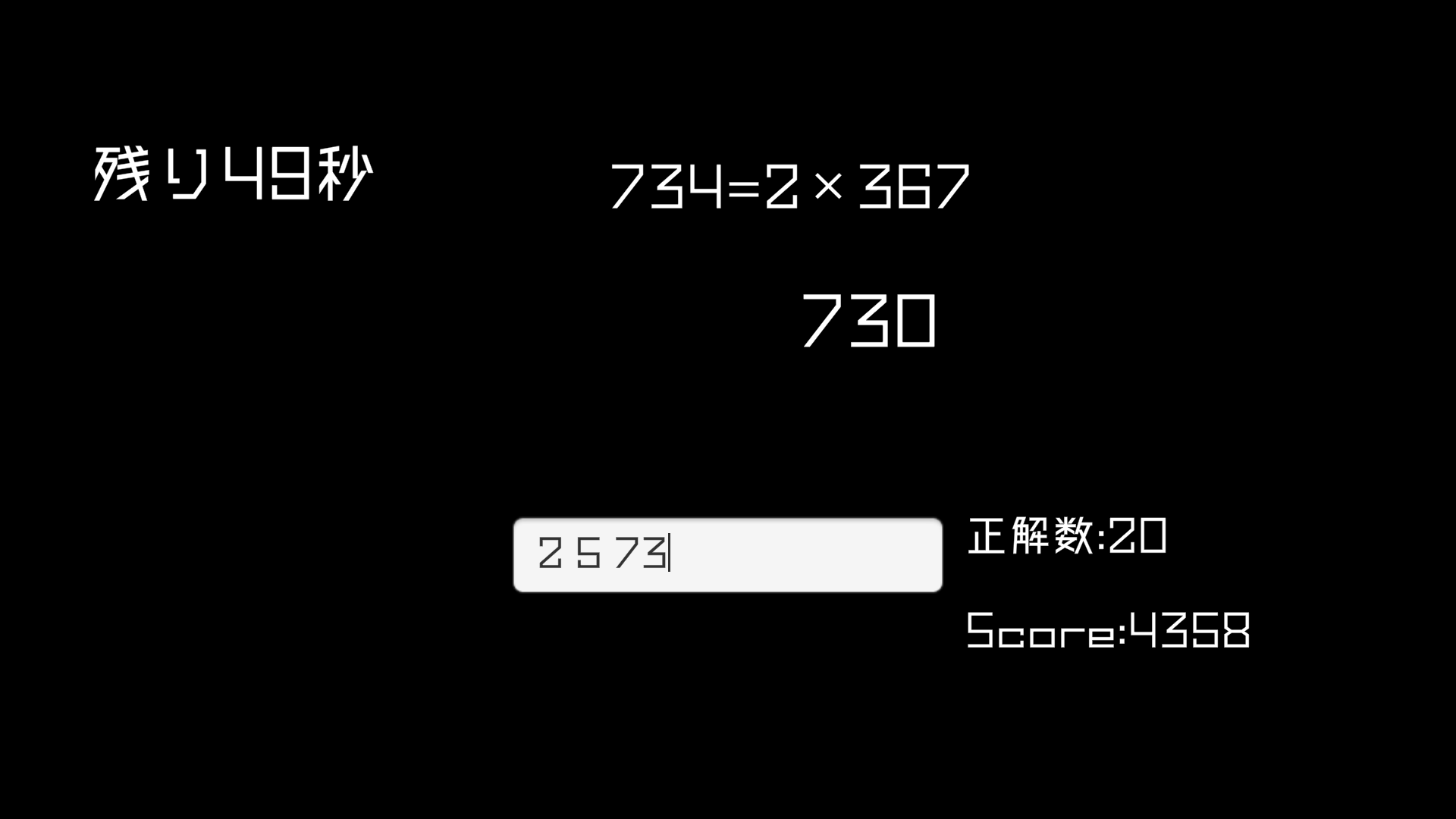 スクリーンショット (179).png