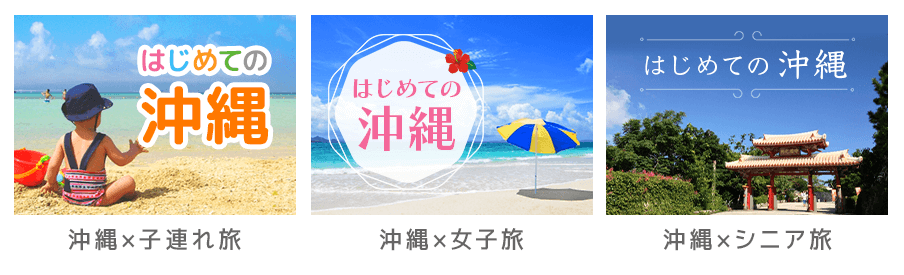 アートボード 1.png