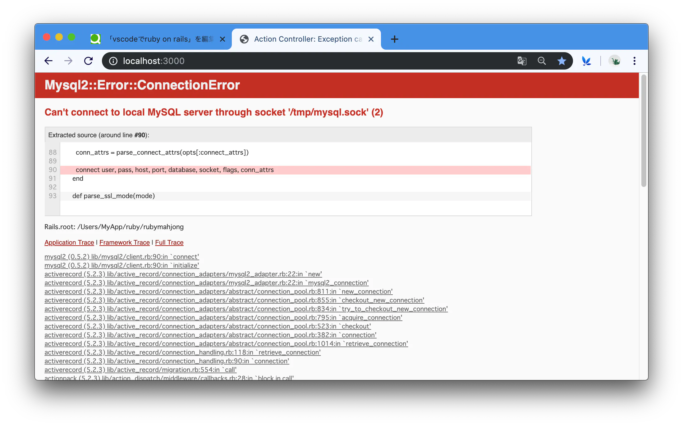 スクリーンショット 2019-08-01 14.37.07.png