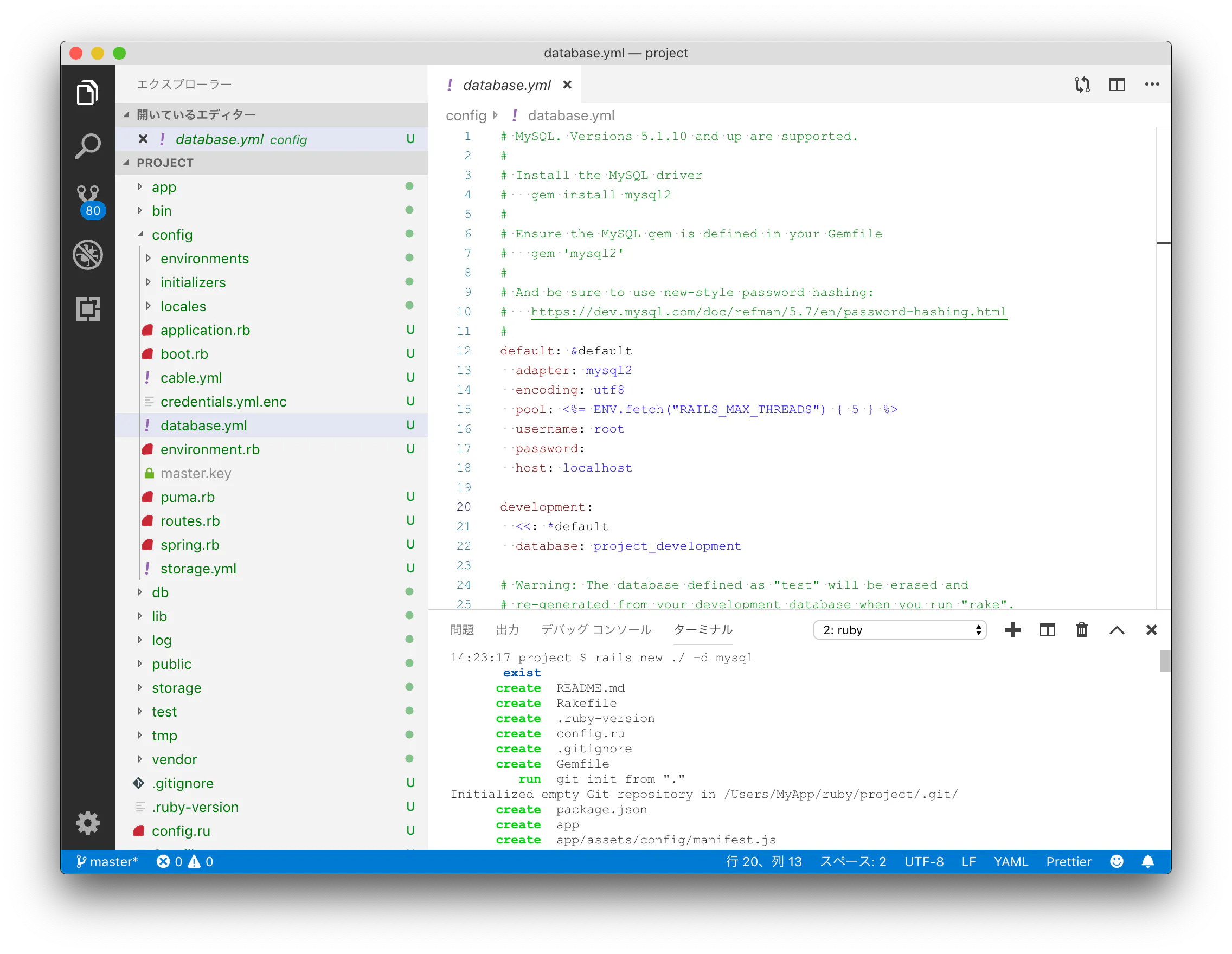 スクリーンショット 2019-08-01 14.48.40.png