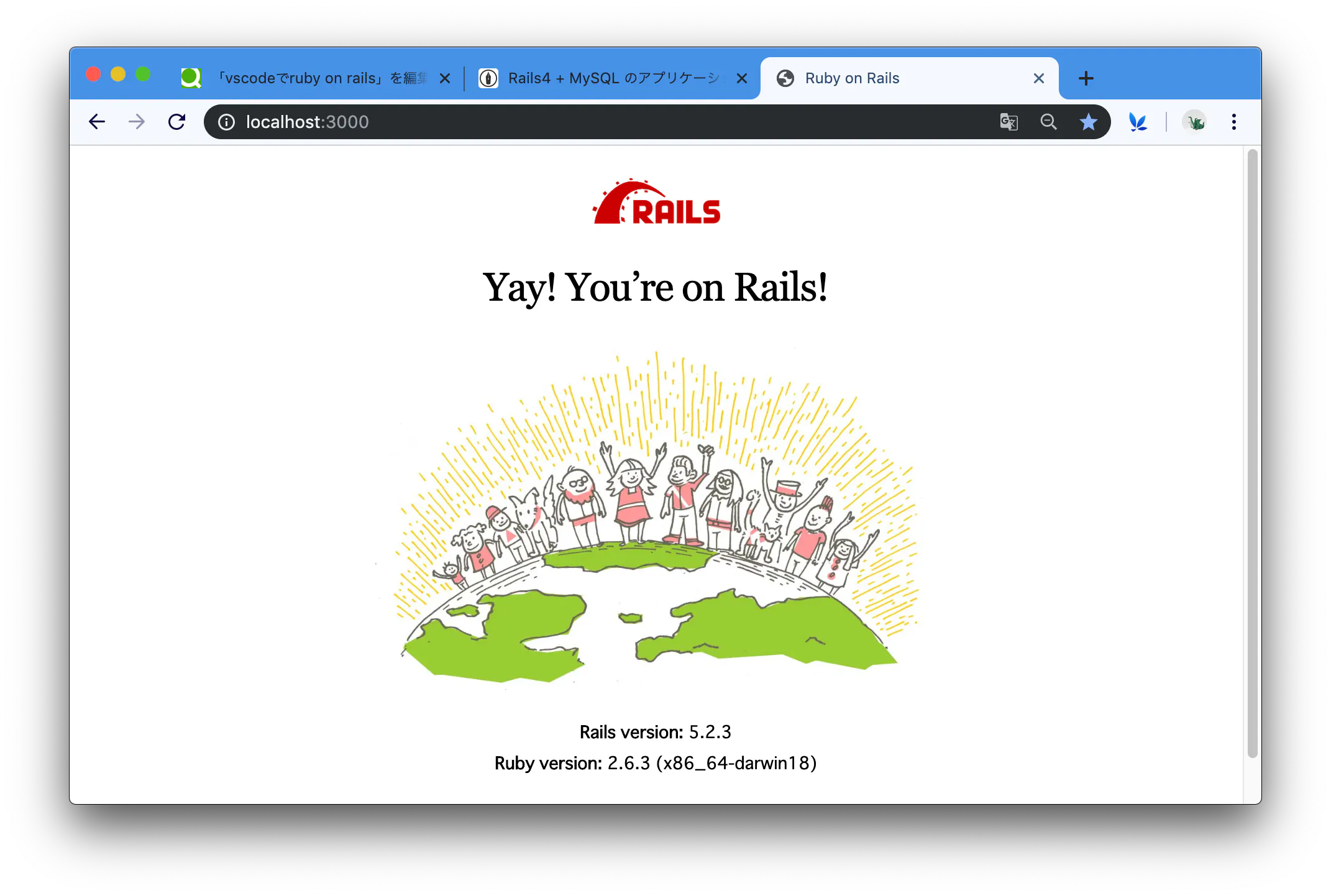 スクリーンショット 2019-08-01 15.01.42.png