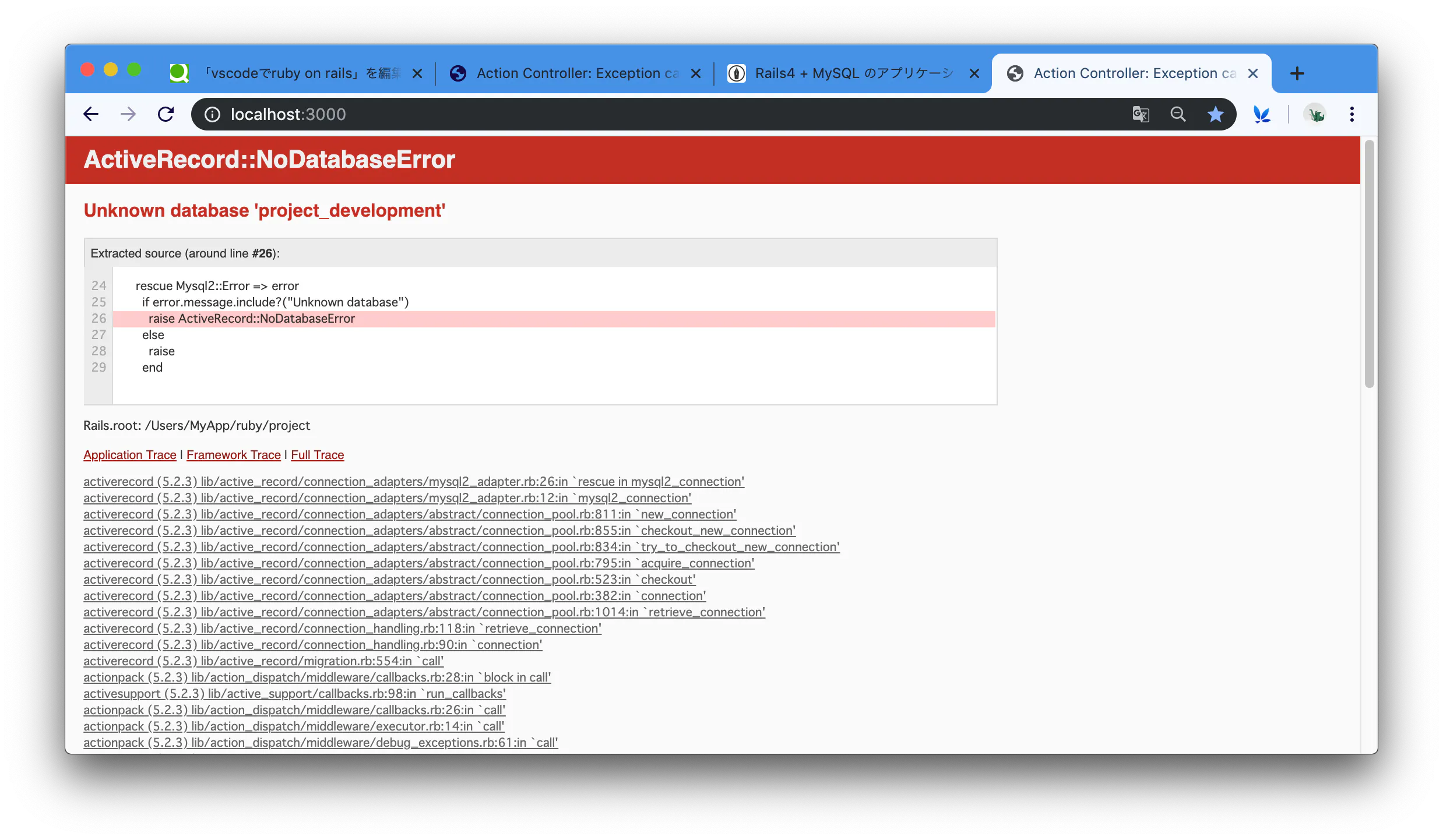 スクリーンショット 2019-08-01 14.51.31.png