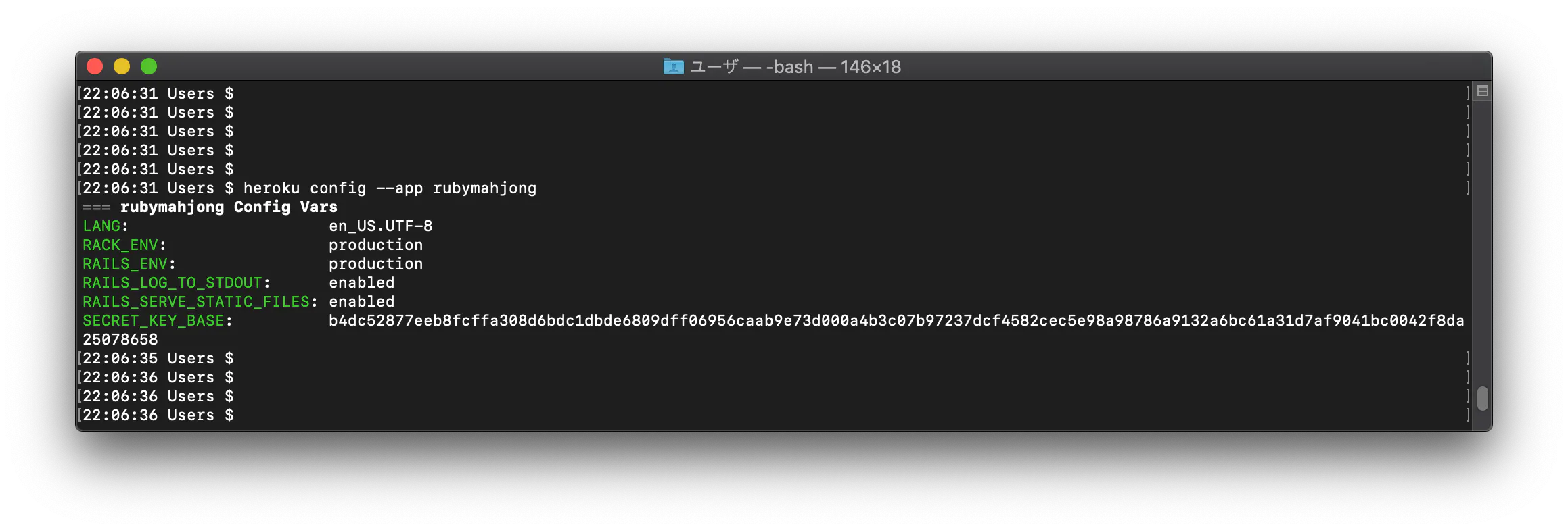 スクリーンショット 2019-08-04 22.24.38.png