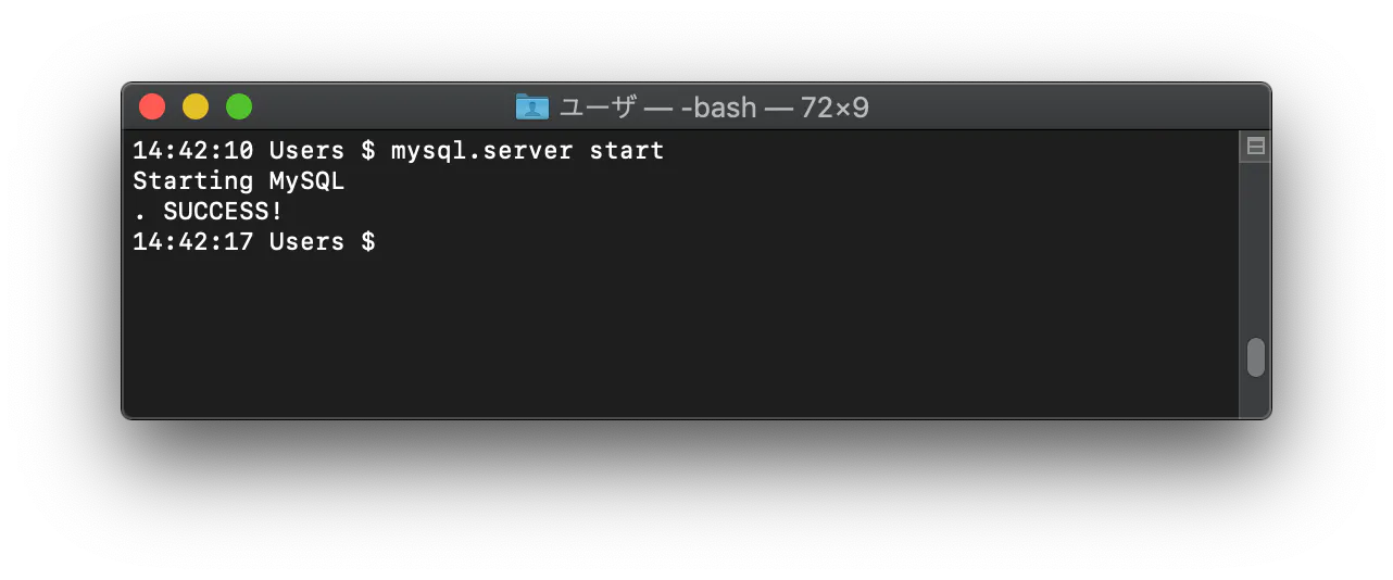 スクリーンショット 2019-08-01 14.42.44.png