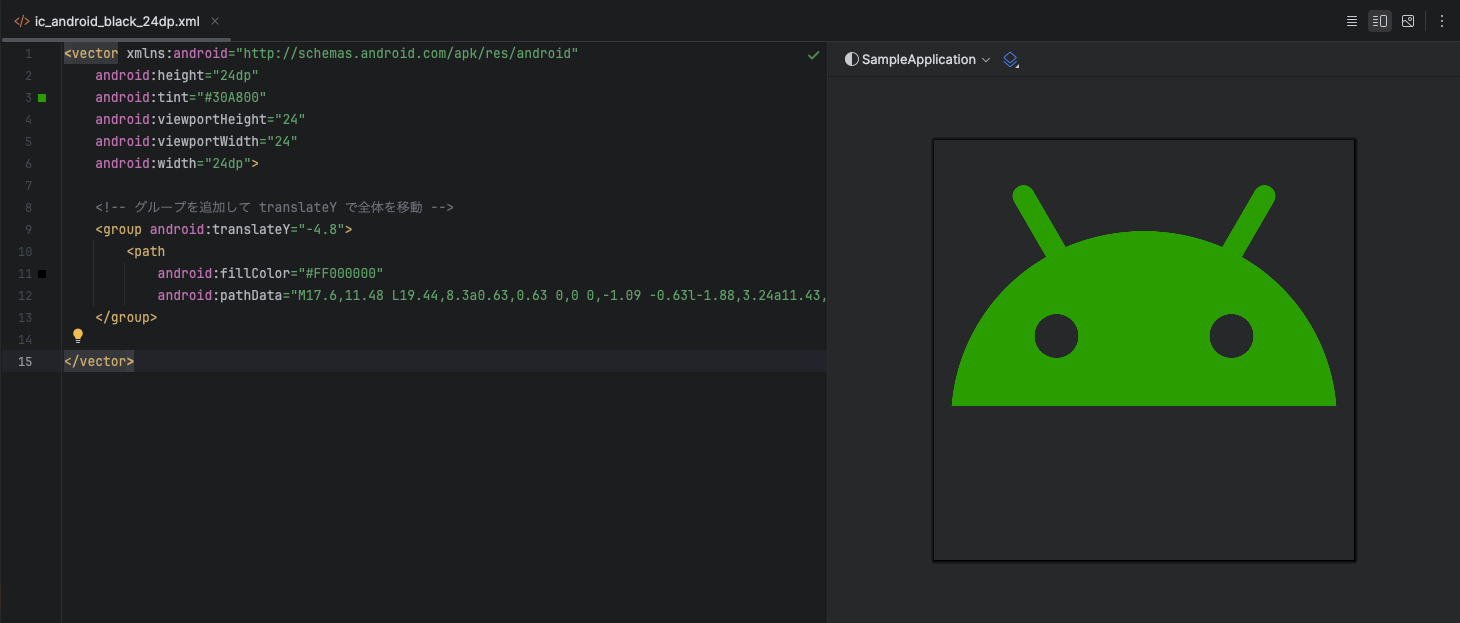 Screenshot 2024-12-23 at 15.15.12.png