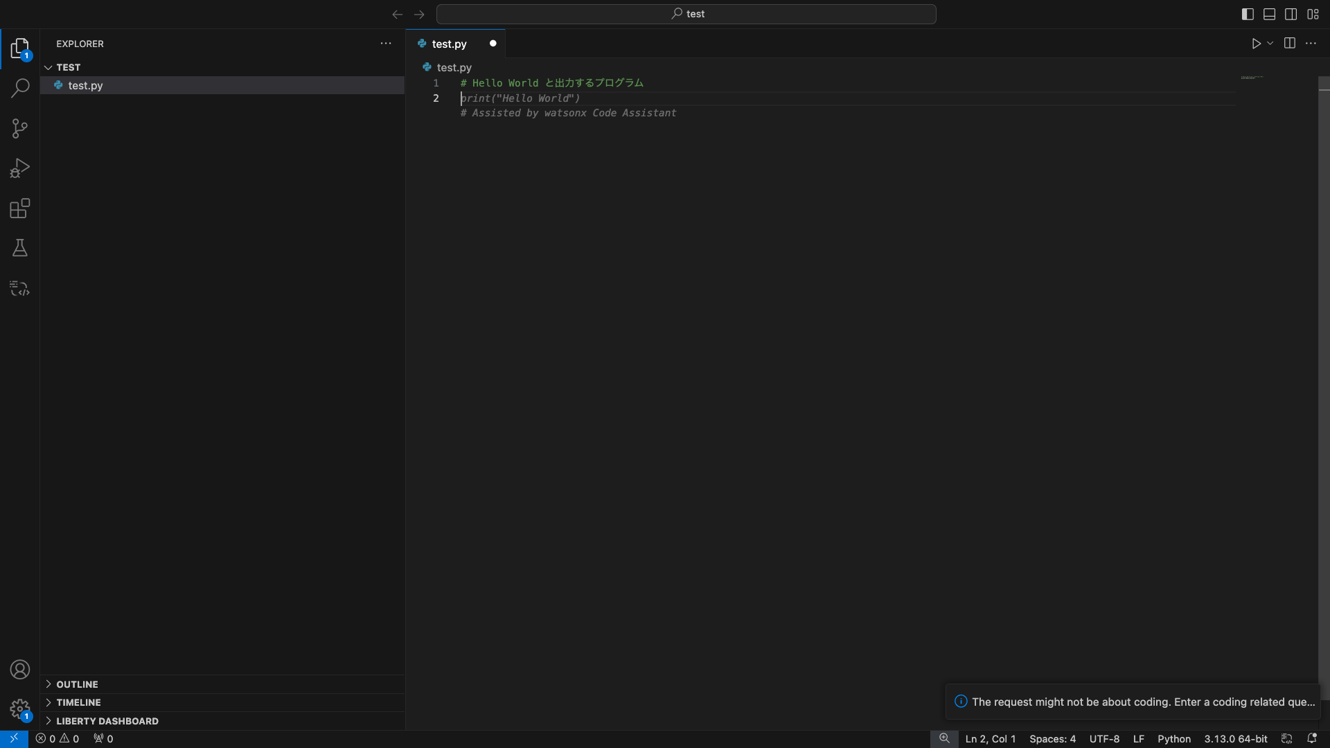 スクリーンショット 2024-11-16 2.07.37.png