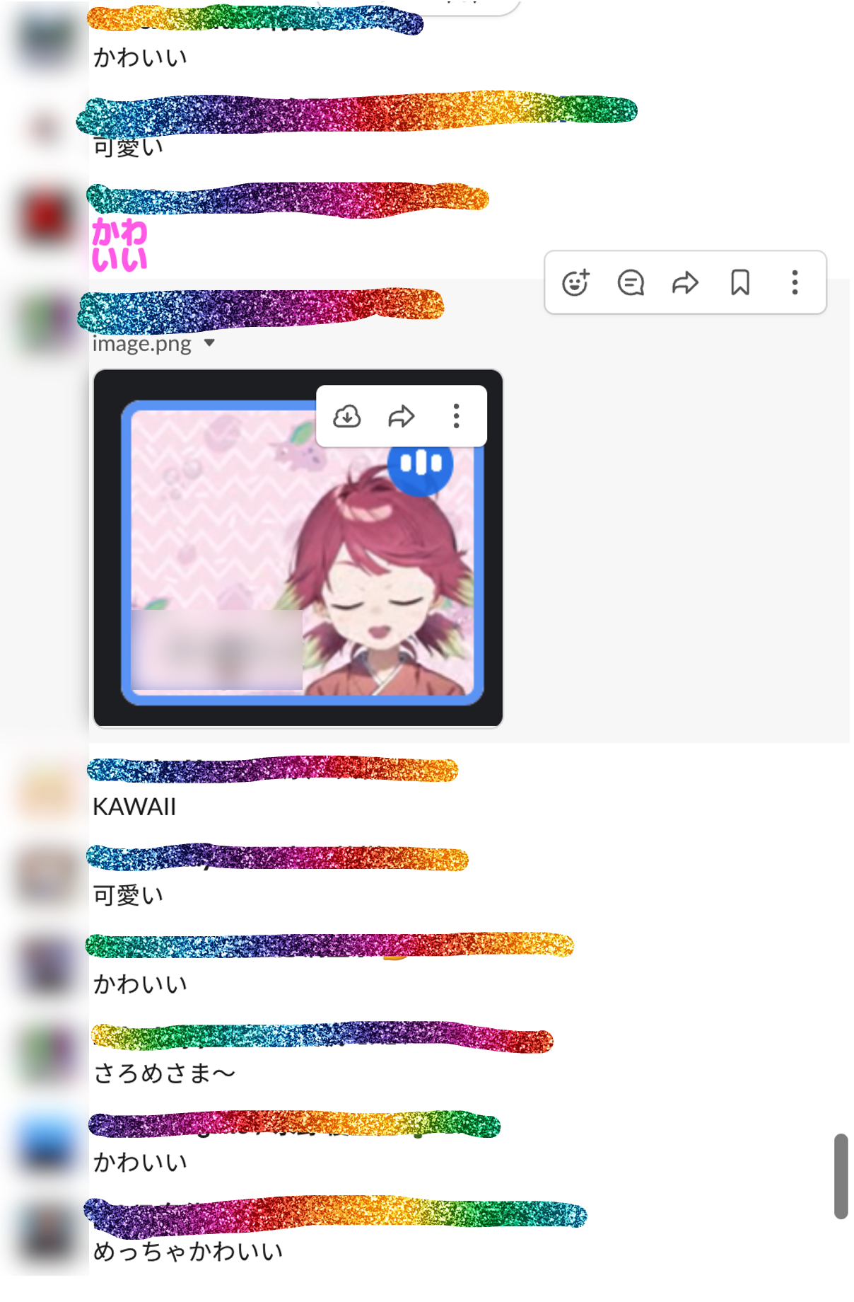 スクリーンショット 2023-12-06 18.34.04.png