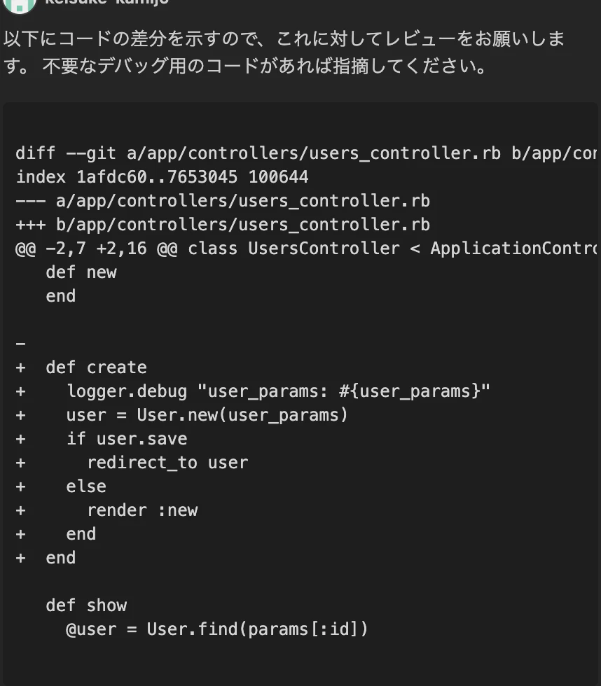 スクリーンショット 2023-12-23 15.37.59.png